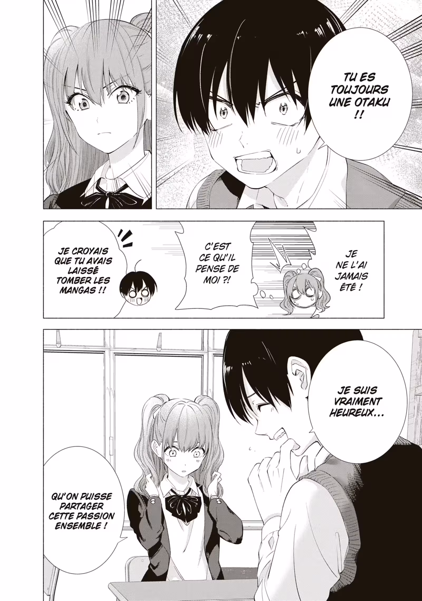 2.5 Dimensional Seduction Volume 2 page 40