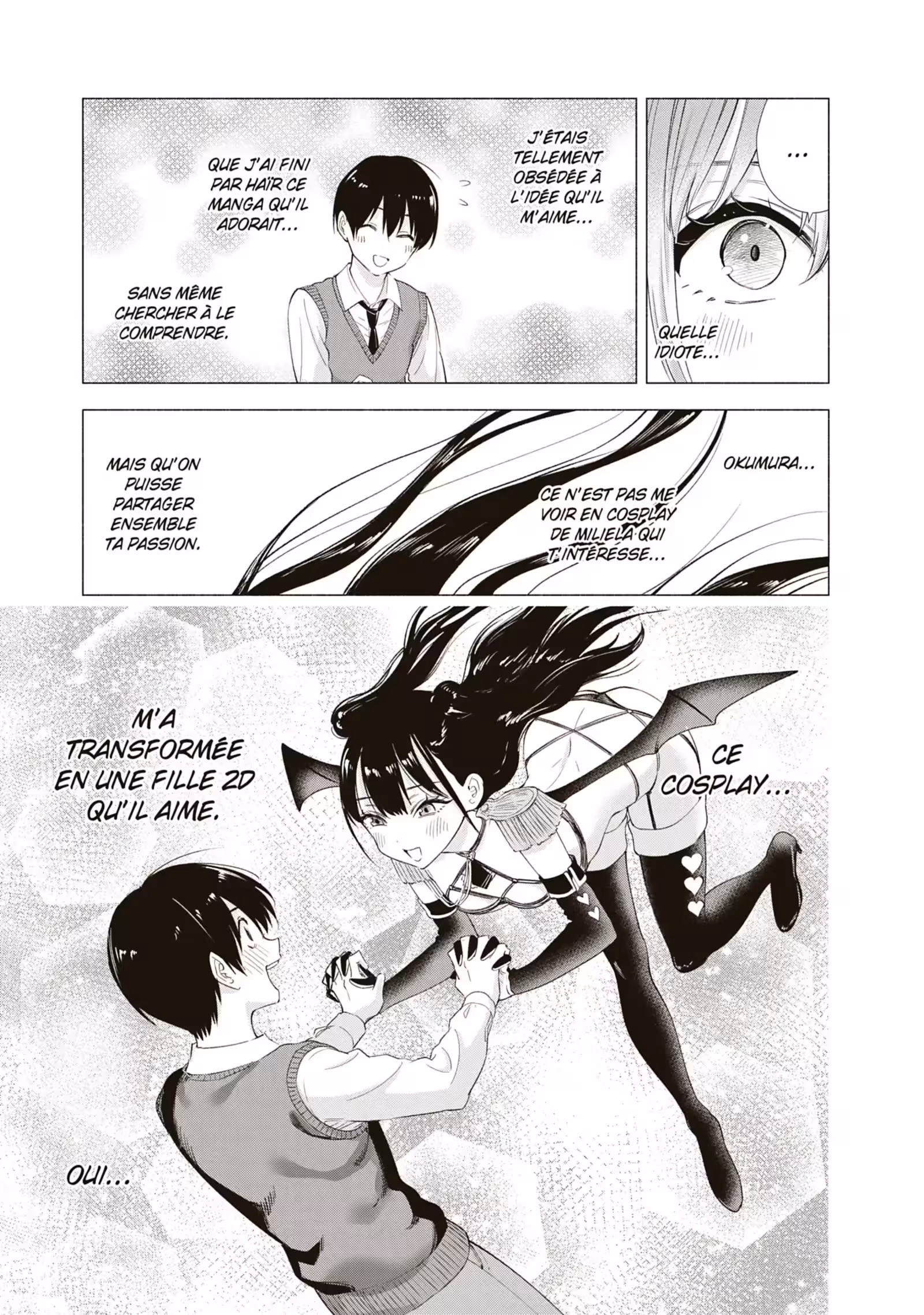 2.5 Dimensional Seduction Volume 2 page 41