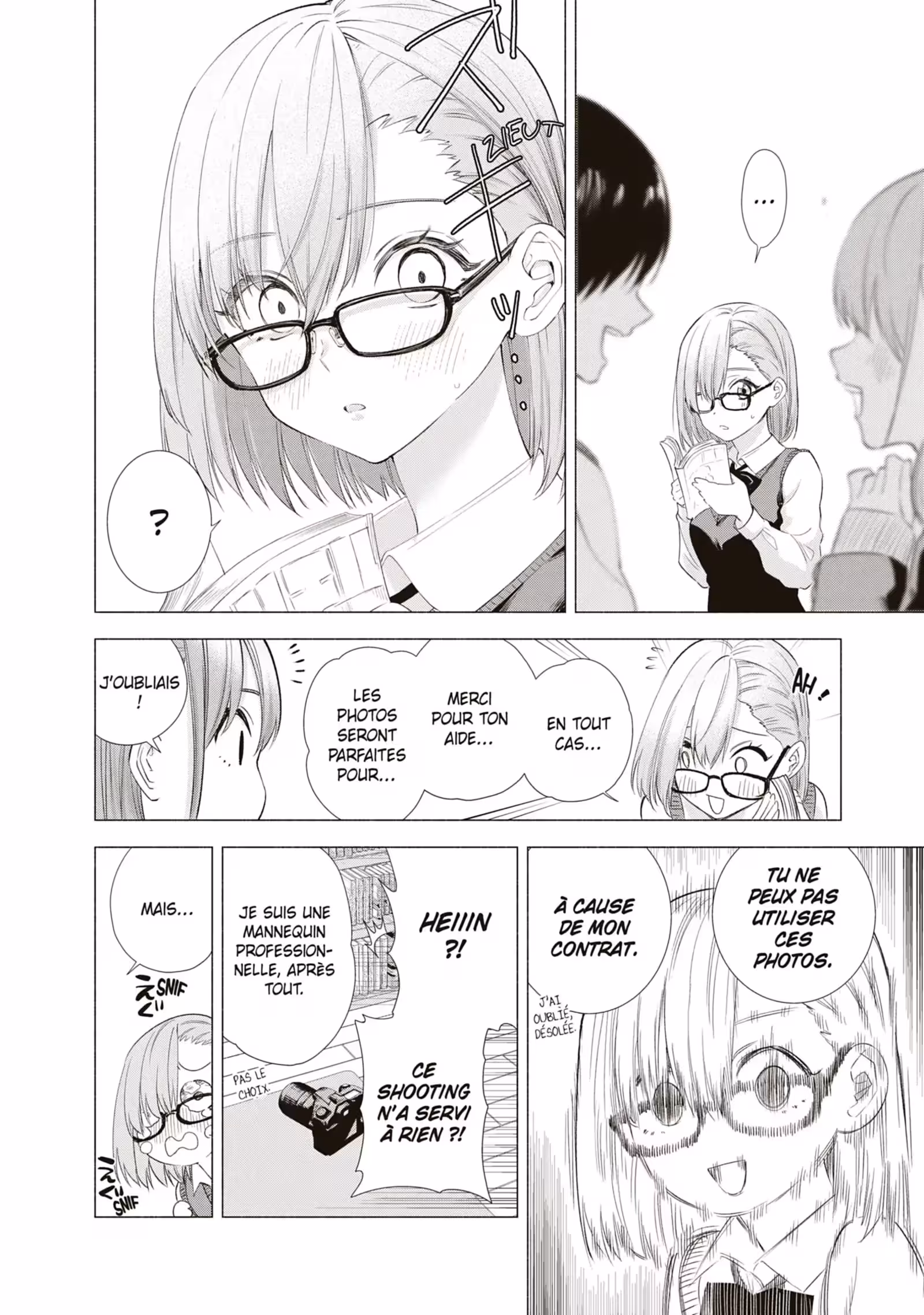 2.5 Dimensional Seduction Volume 2 page 42