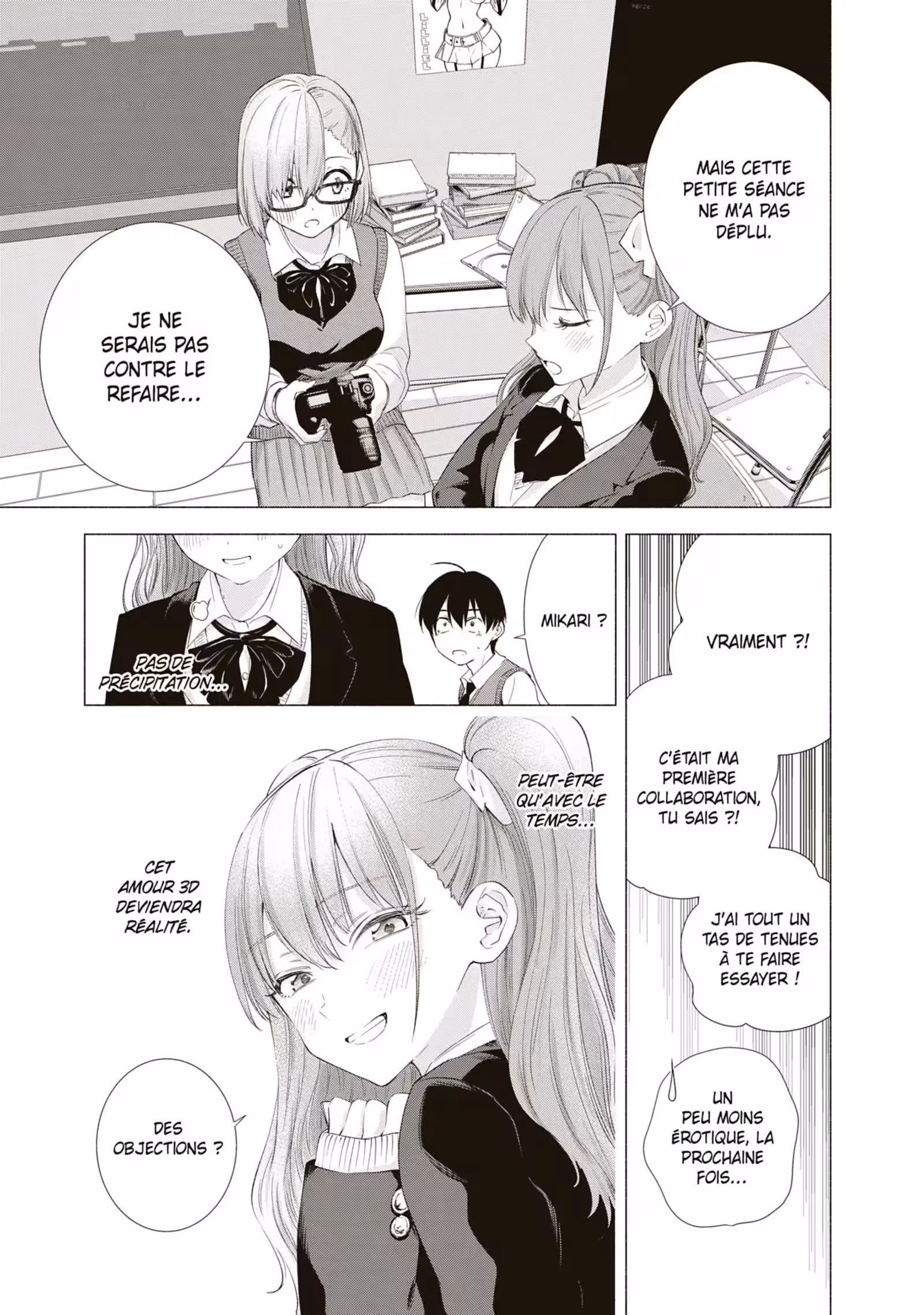 2.5 Dimensional Seduction Volume 2 page 43