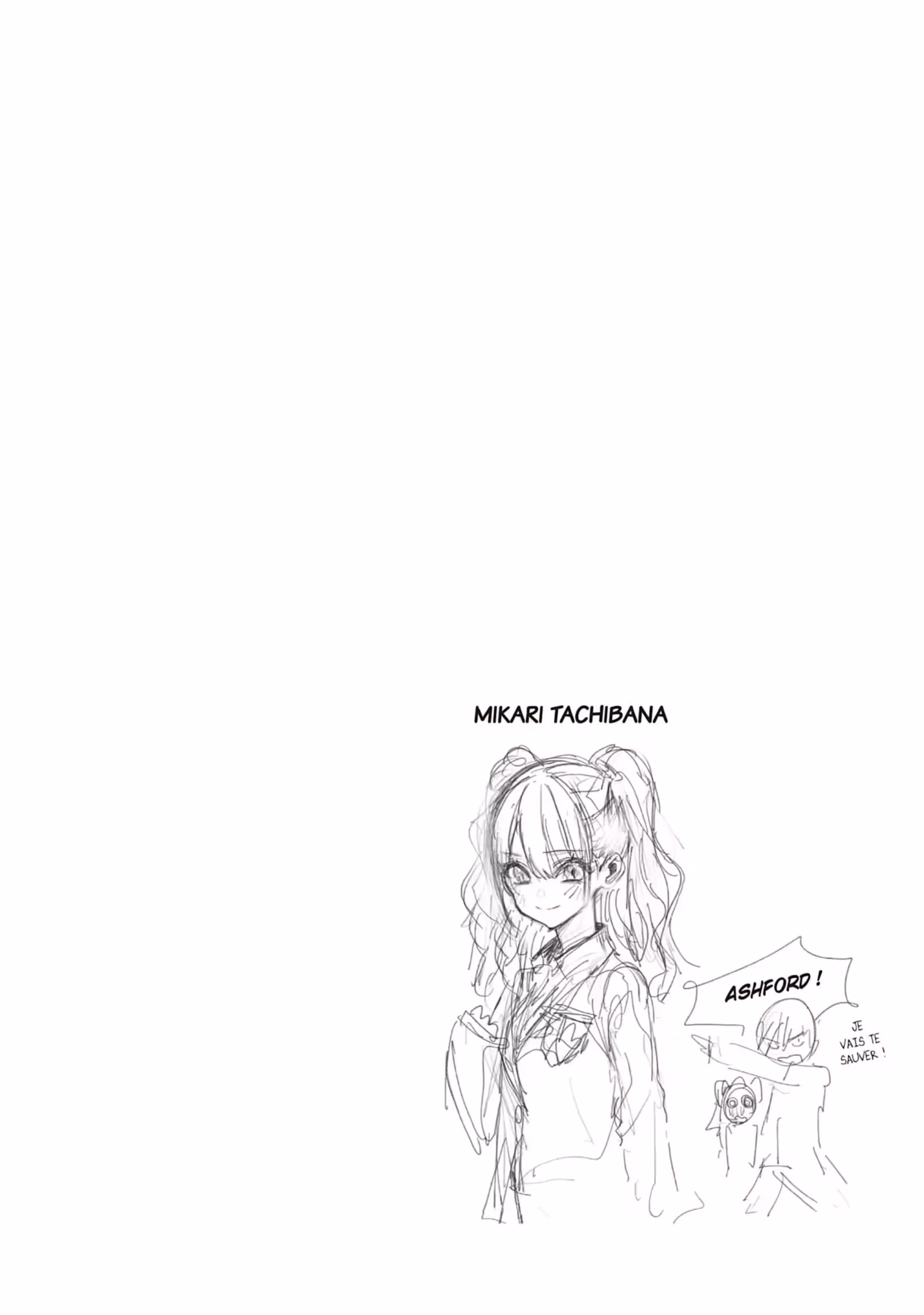 2.5 Dimensional Seduction Volume 2 page 44