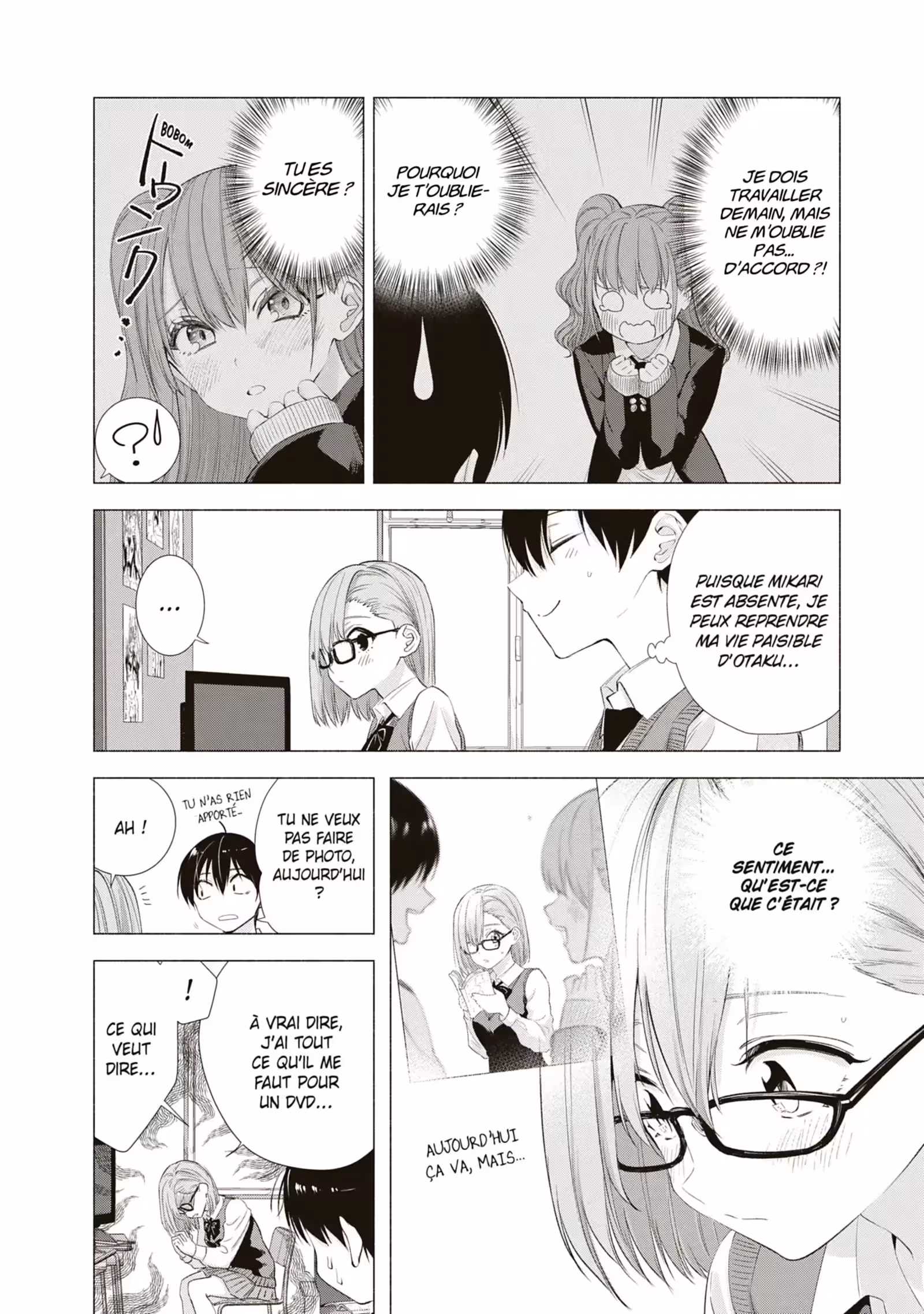 2.5 Dimensional Seduction Volume 2 page 46