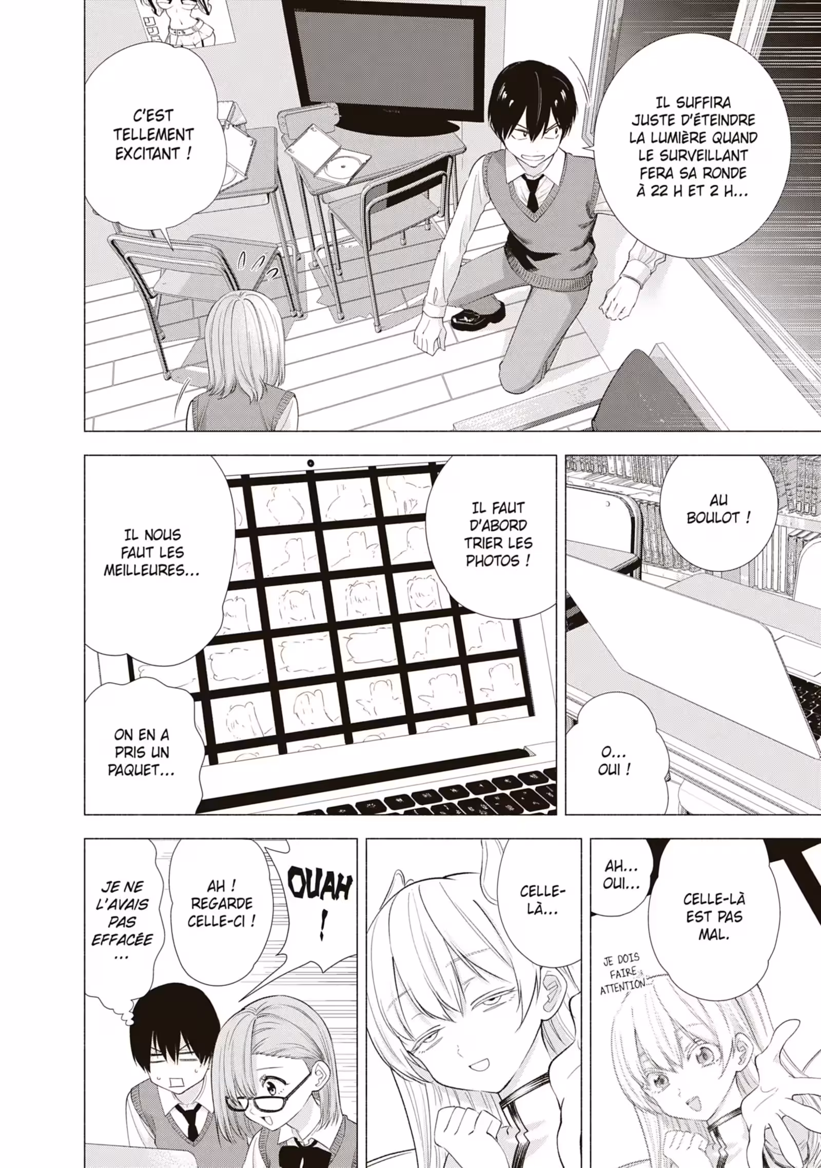 2.5 Dimensional Seduction Volume 2 page 50