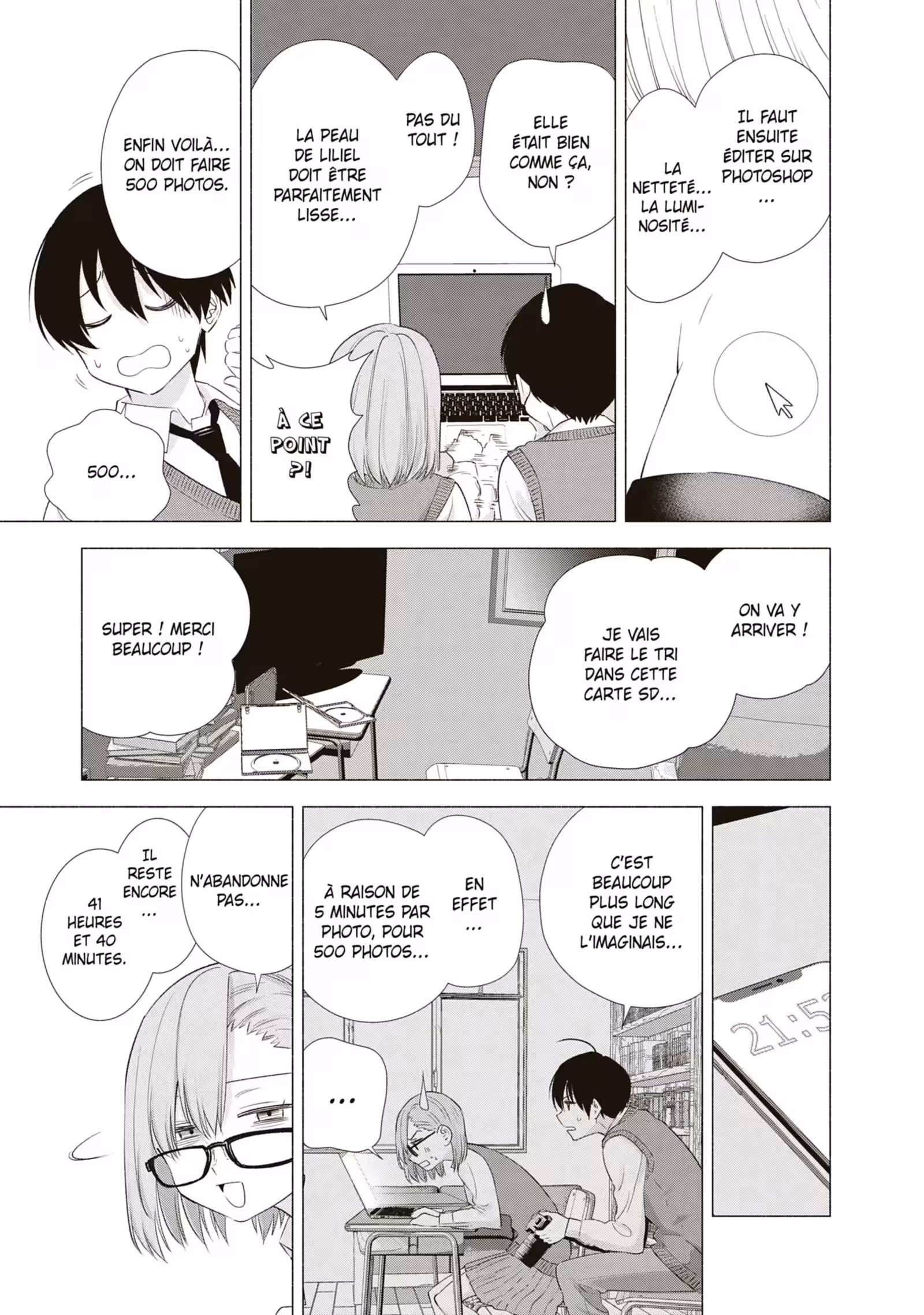 2.5 Dimensional Seduction Volume 2 page 51