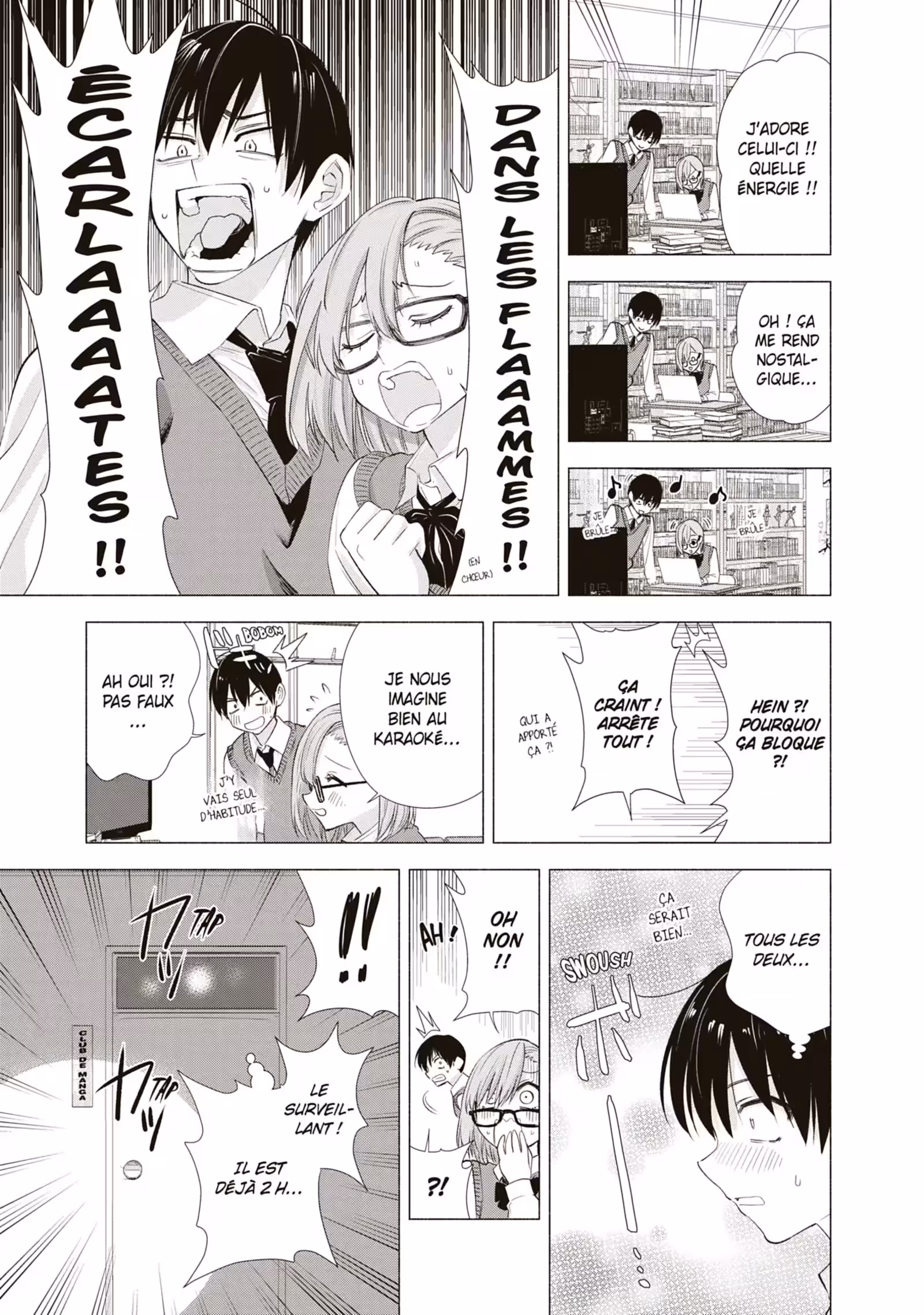 2.5 Dimensional Seduction Volume 2 page 53