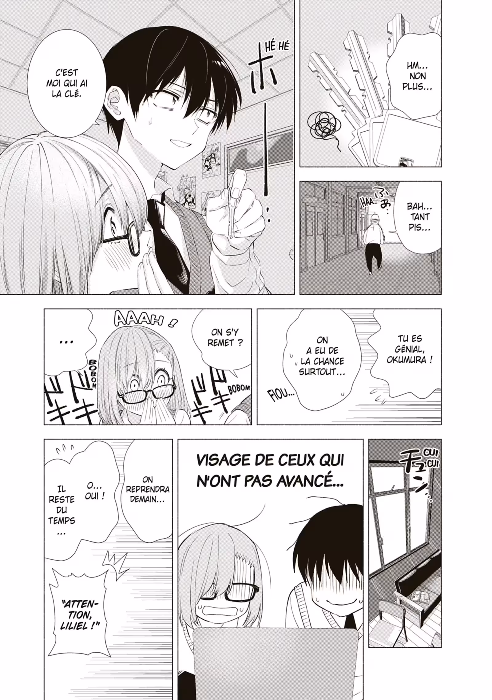 2.5 Dimensional Seduction Volume 2 page 55