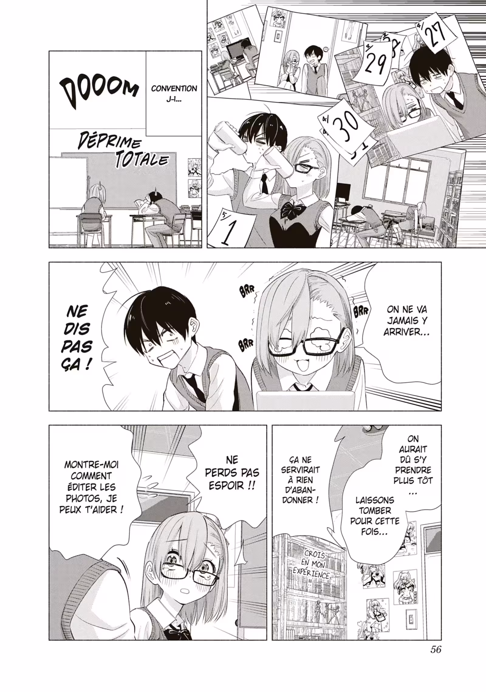 2.5 Dimensional Seduction Volume 2 page 56