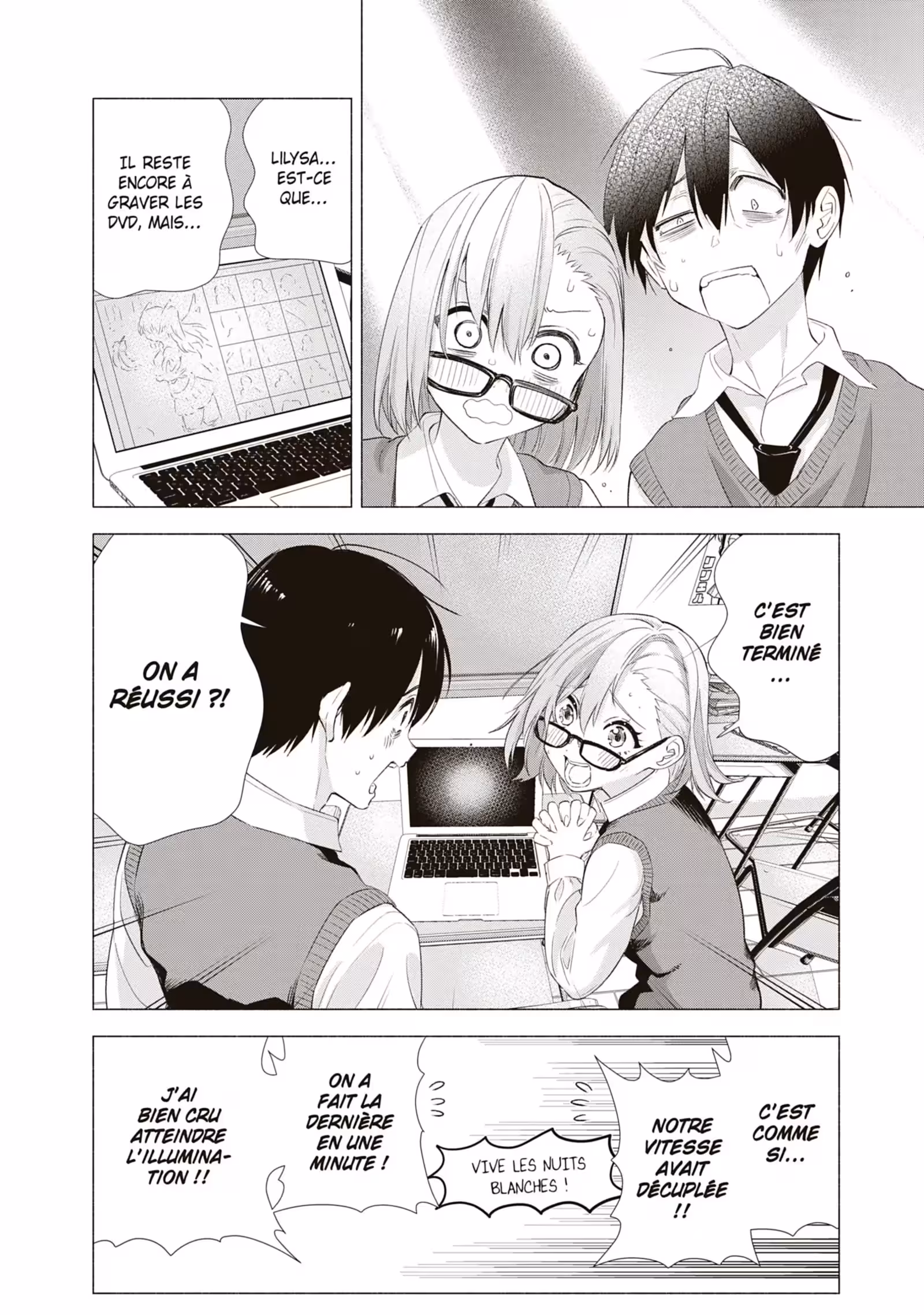 2.5 Dimensional Seduction Volume 2 page 58