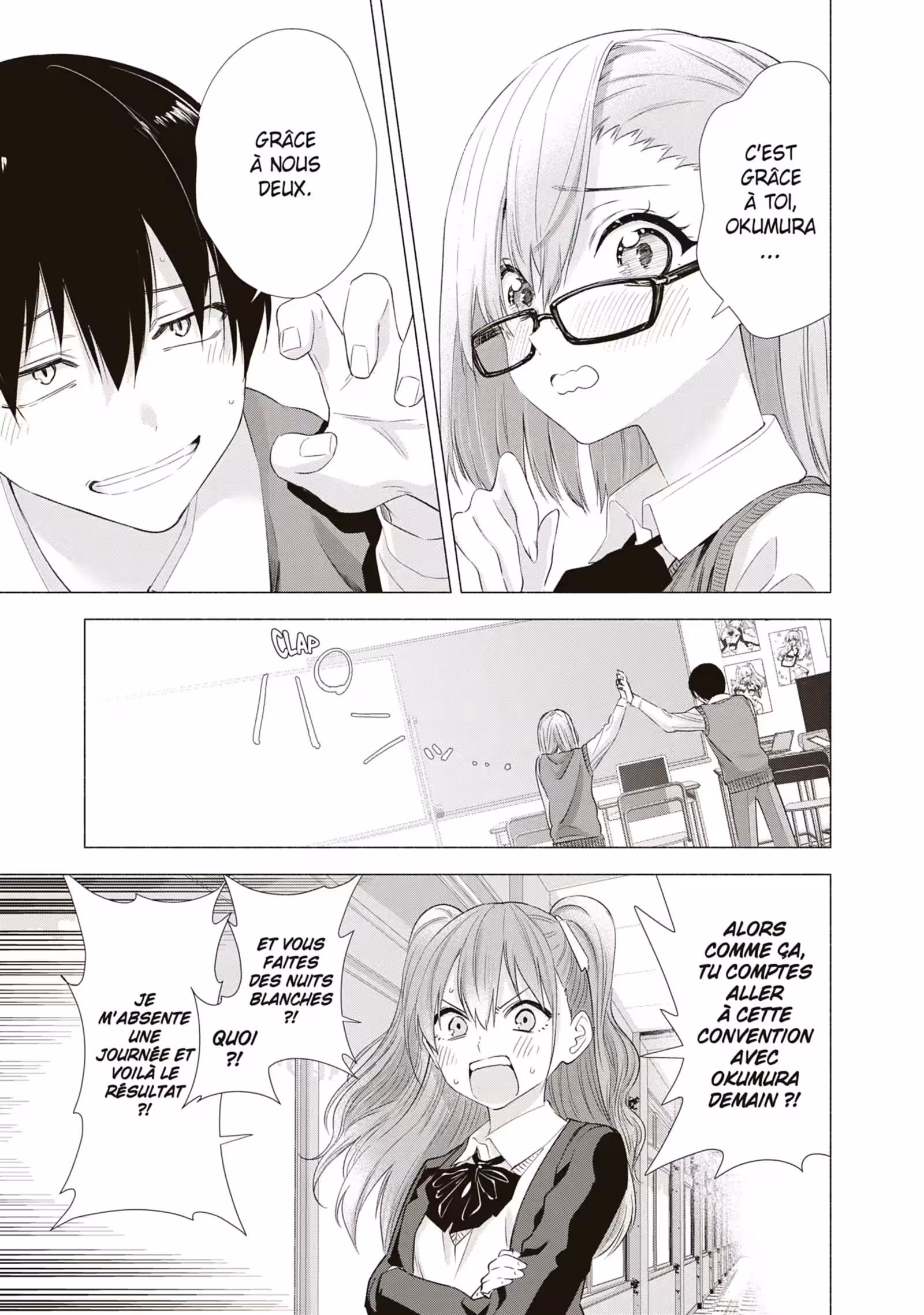 2.5 Dimensional Seduction Volume 2 page 59