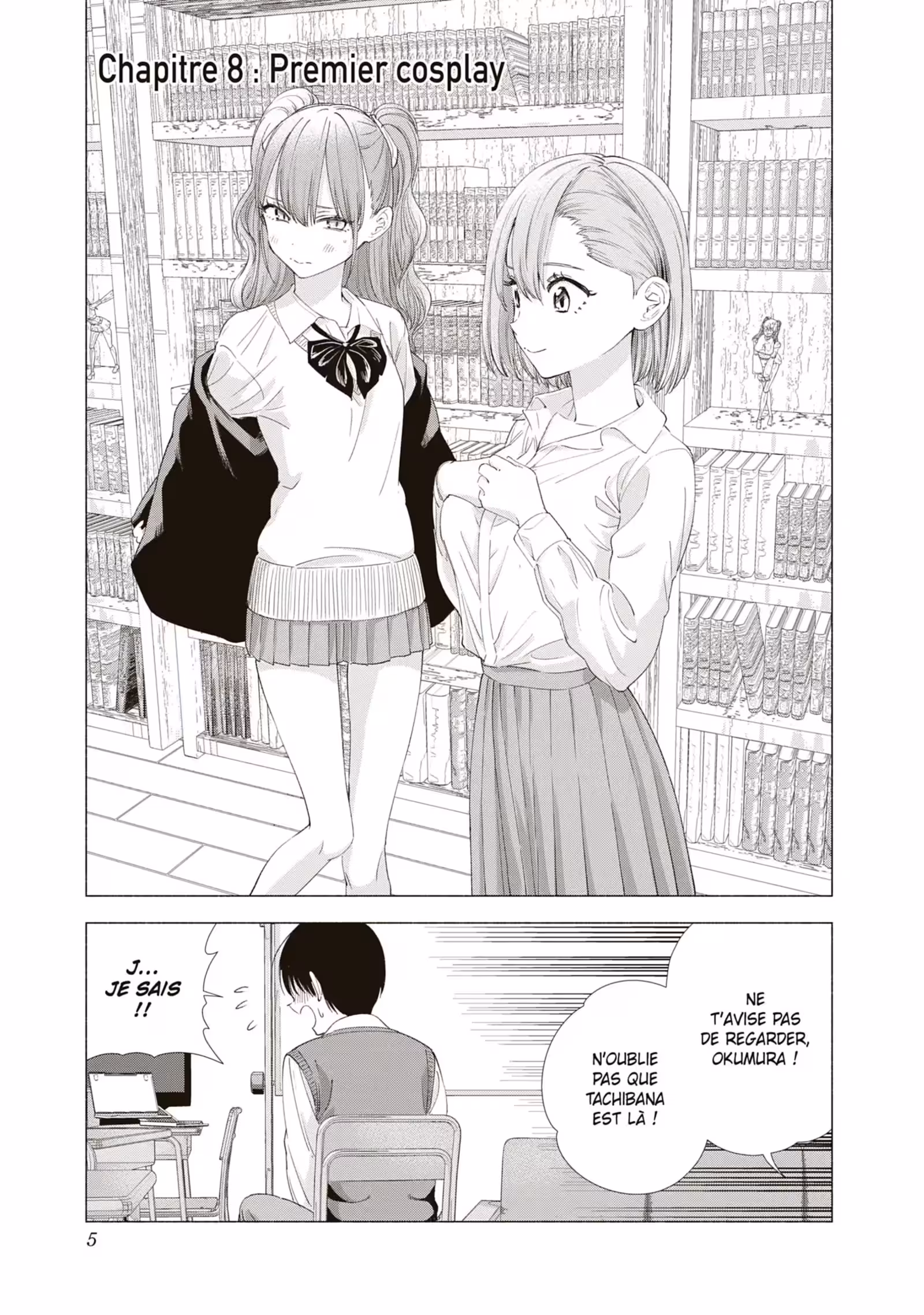 2.5 Dimensional Seduction Volume 2 page 6