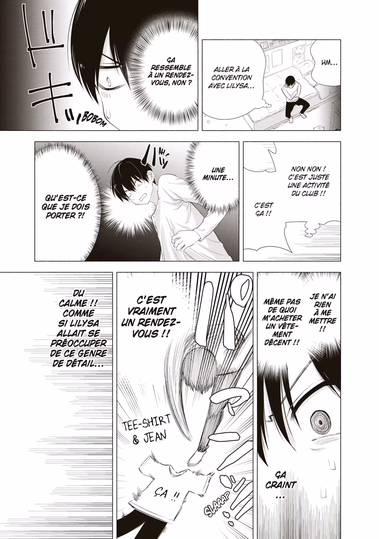 2.5 Dimensional Seduction Volume 2 page 61