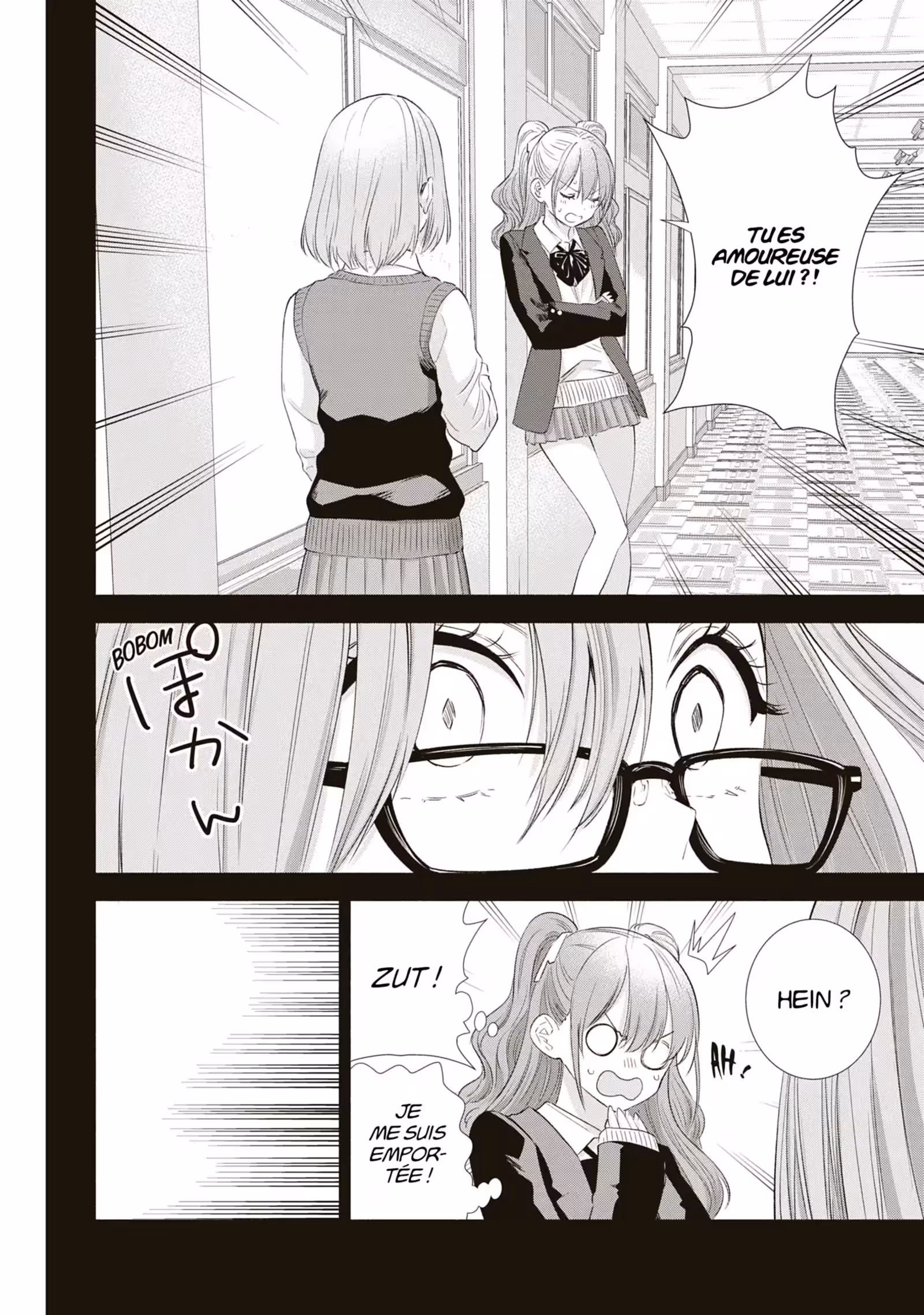 2.5 Dimensional Seduction Volume 2 page 64