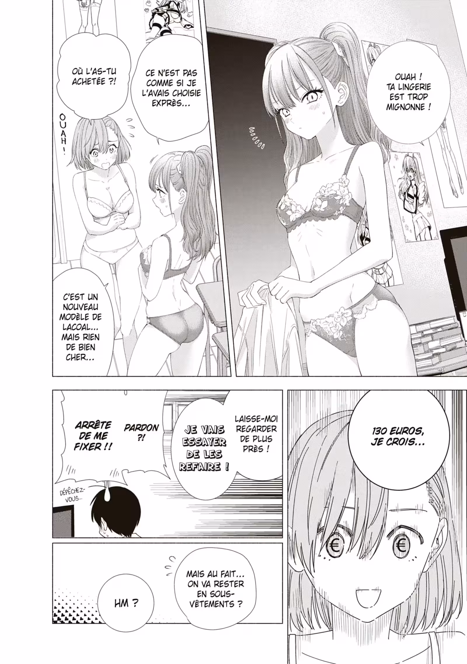 2.5 Dimensional Seduction Volume 2 page 7