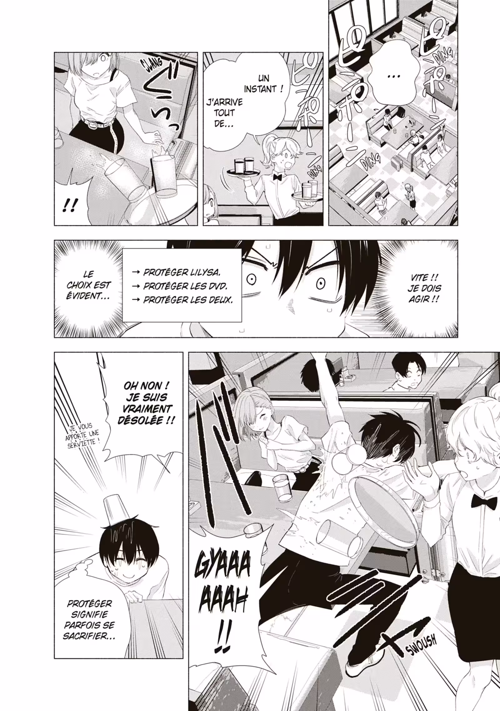 2.5 Dimensional Seduction Volume 2 page 74