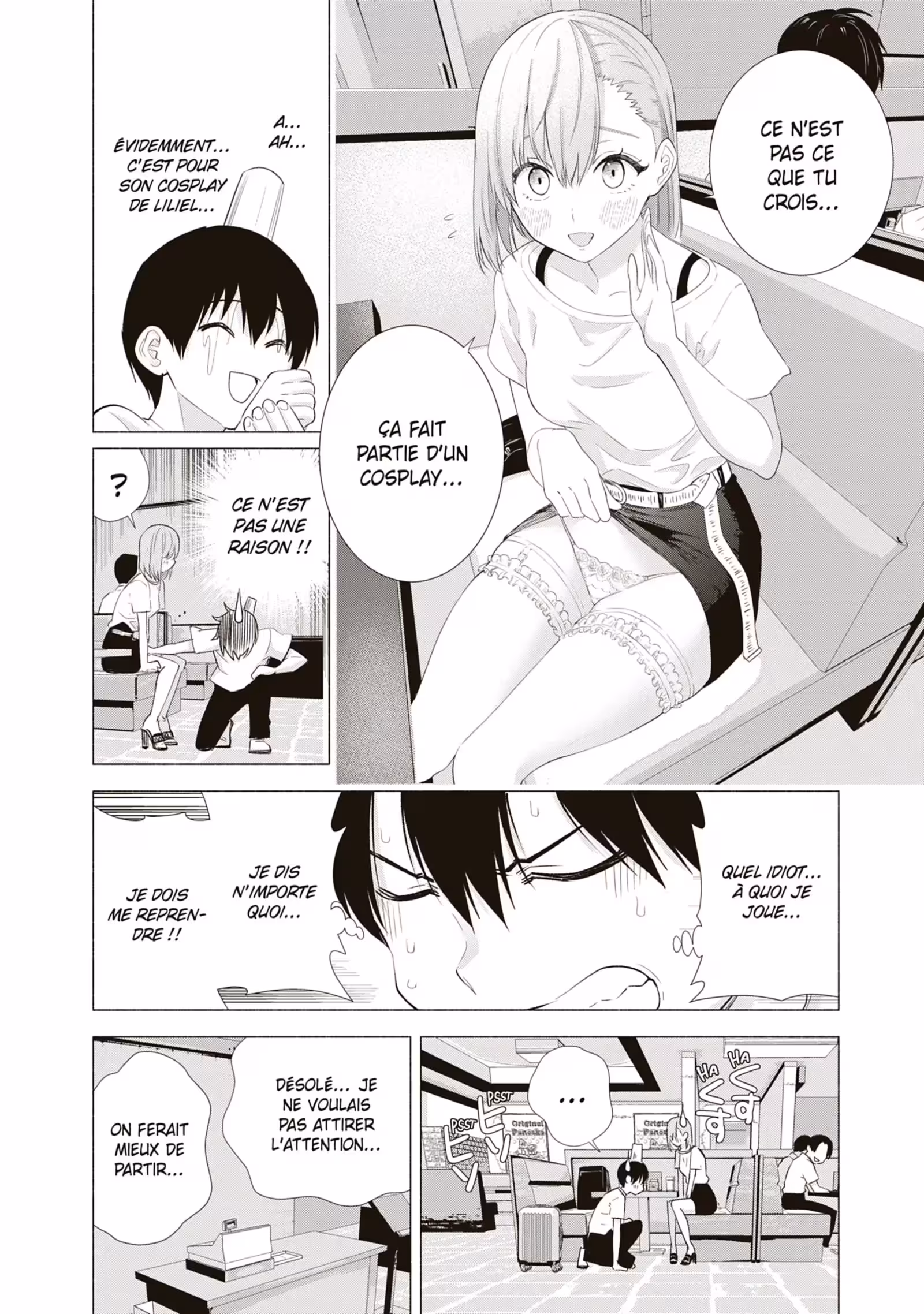 2.5 Dimensional Seduction Volume 2 page 76