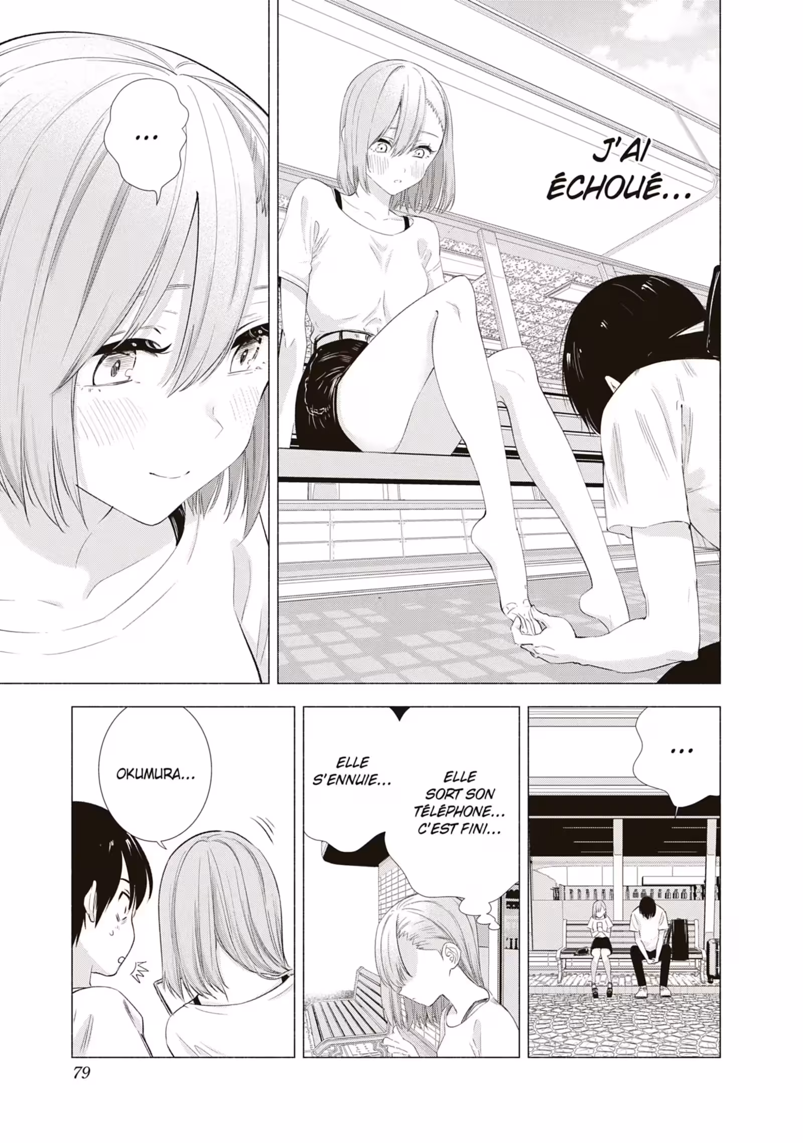 2.5 Dimensional Seduction Volume 2 page 79