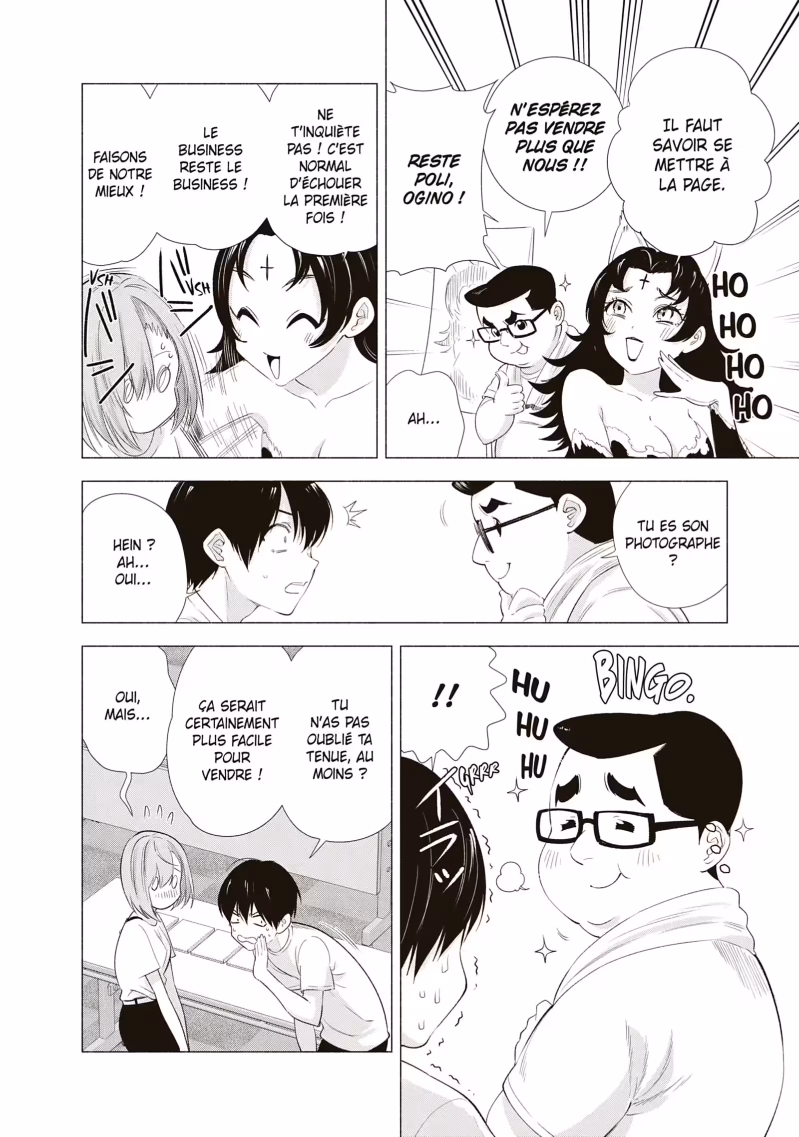 2.5 Dimensional Seduction Volume 2 page 90