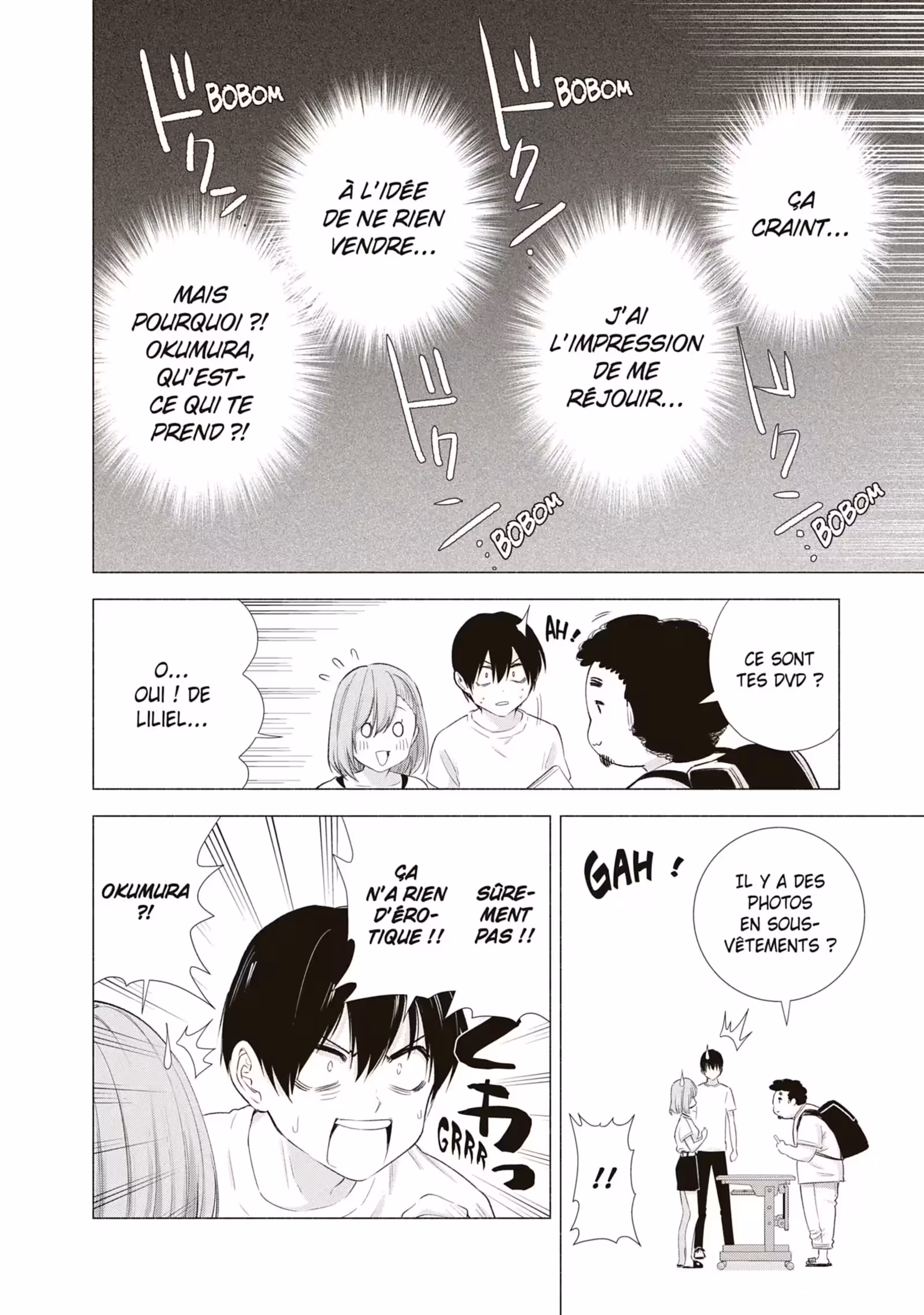 2.5 Dimensional Seduction Volume 2 page 96