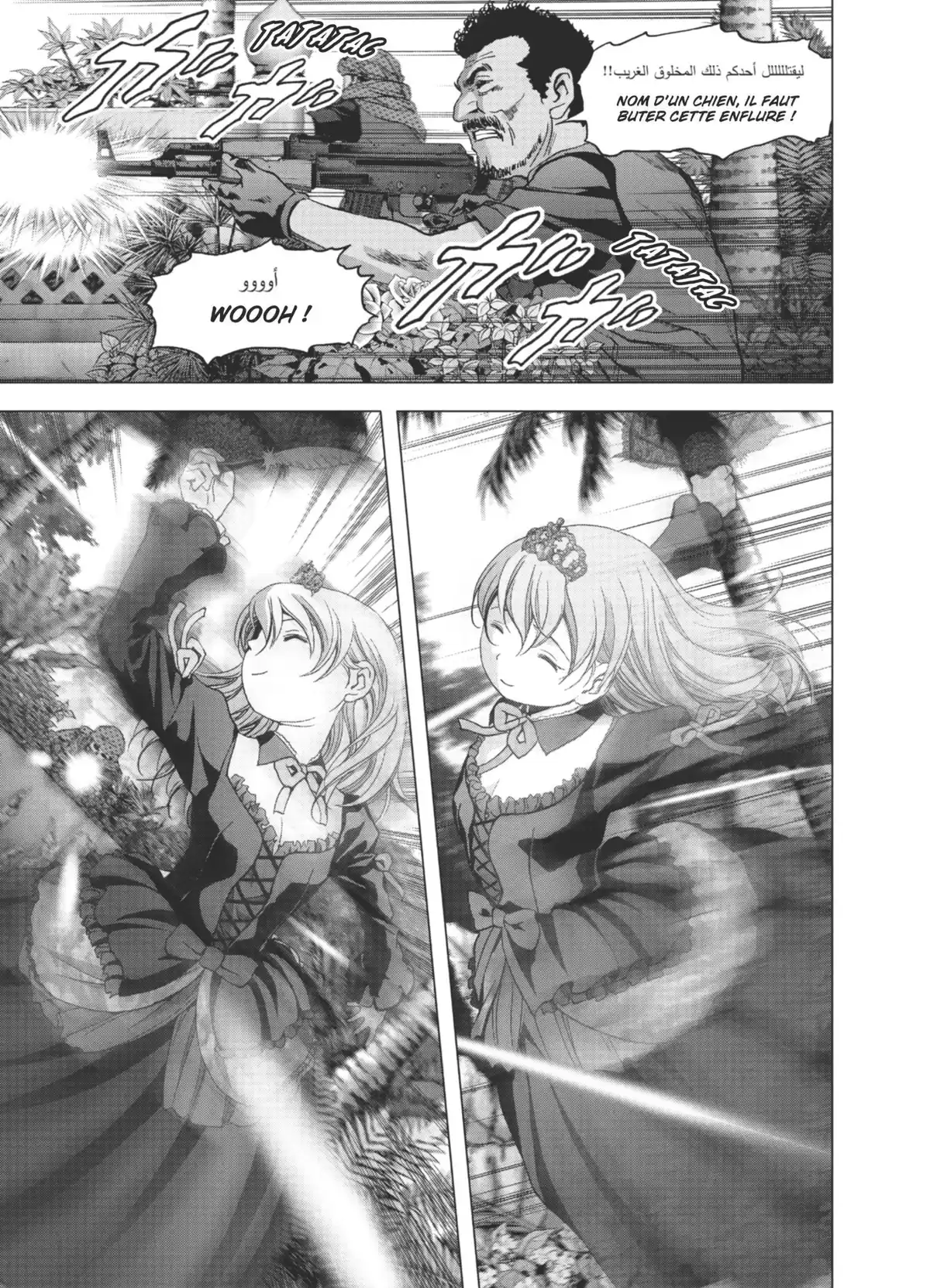 La Vie en Doll Volume 2 page 12