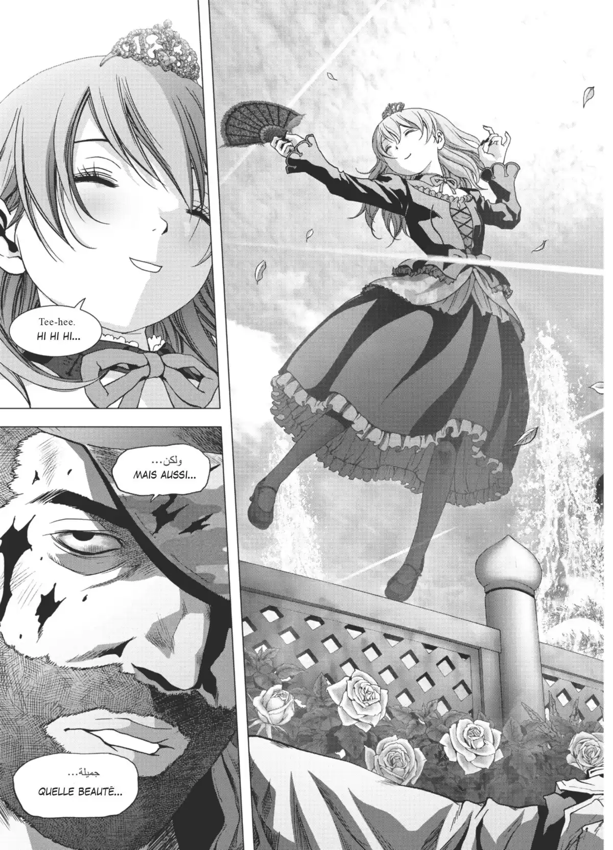 La Vie en Doll Volume 2 page 14