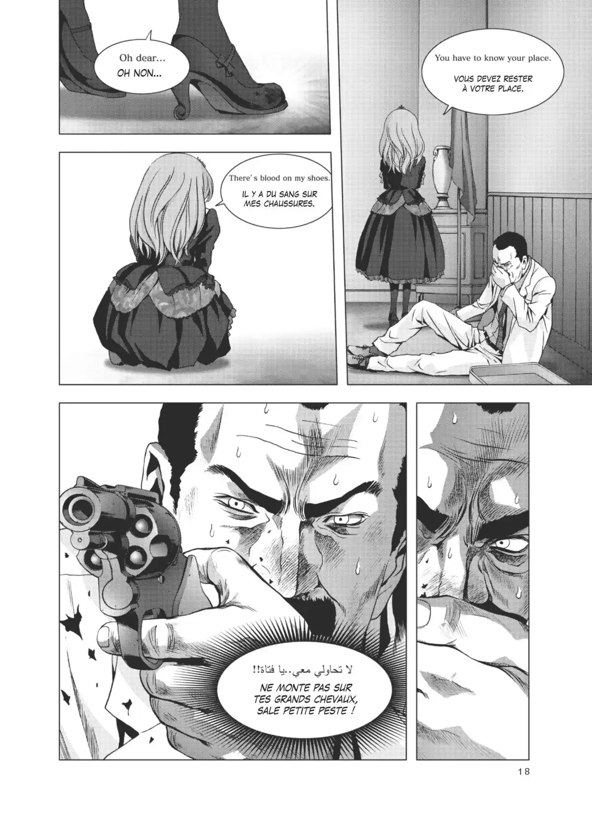 La Vie en Doll Volume 2 page 19