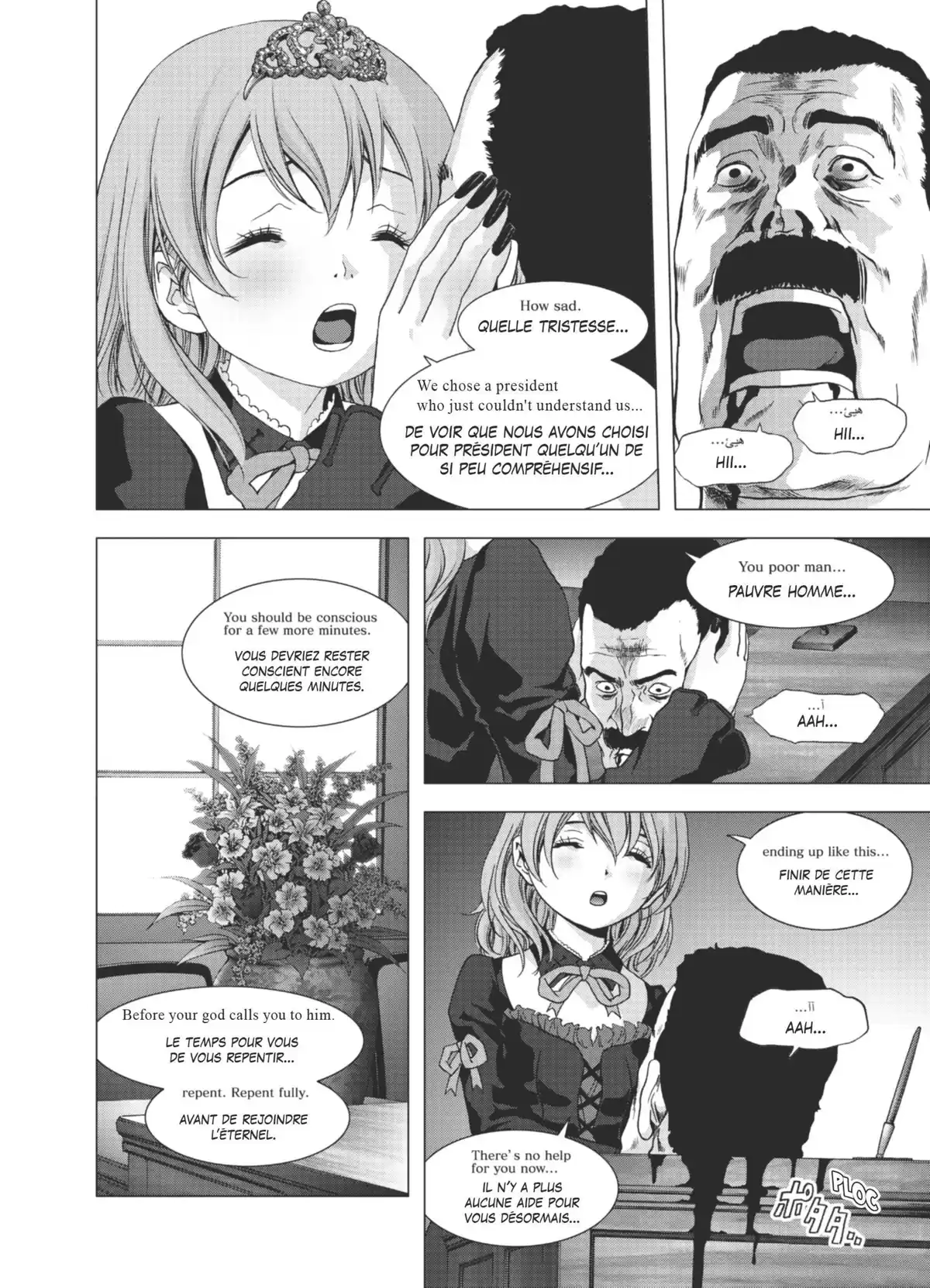 La Vie en Doll Volume 2 page 21