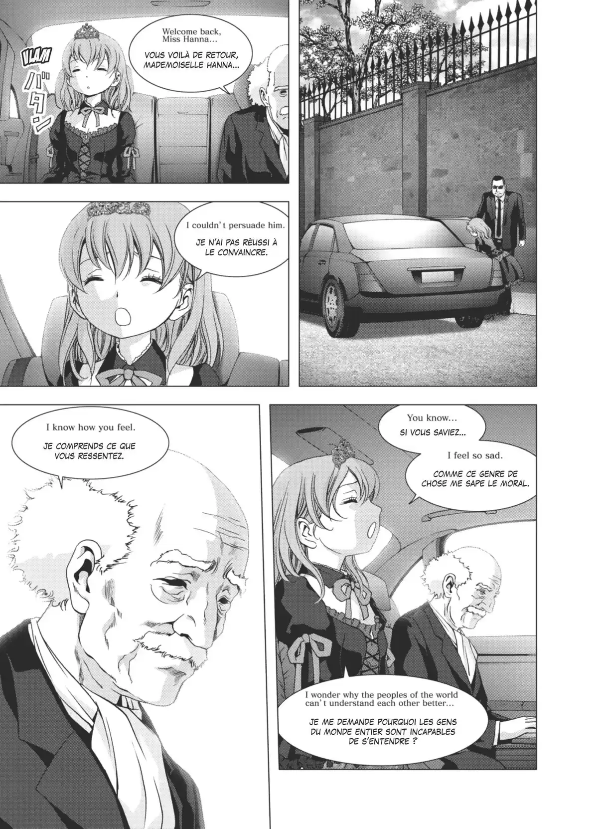 La Vie en Doll Volume 2 page 22