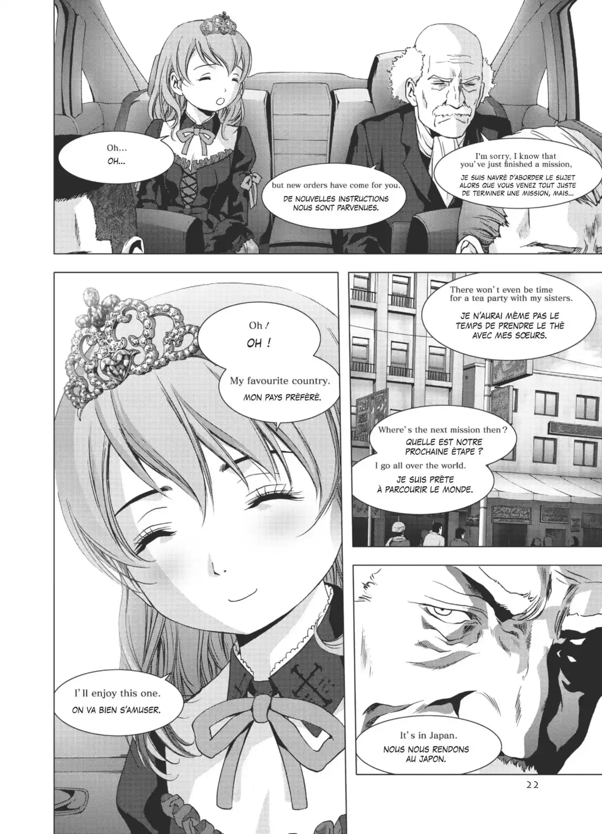 La Vie en Doll Volume 2 page 23