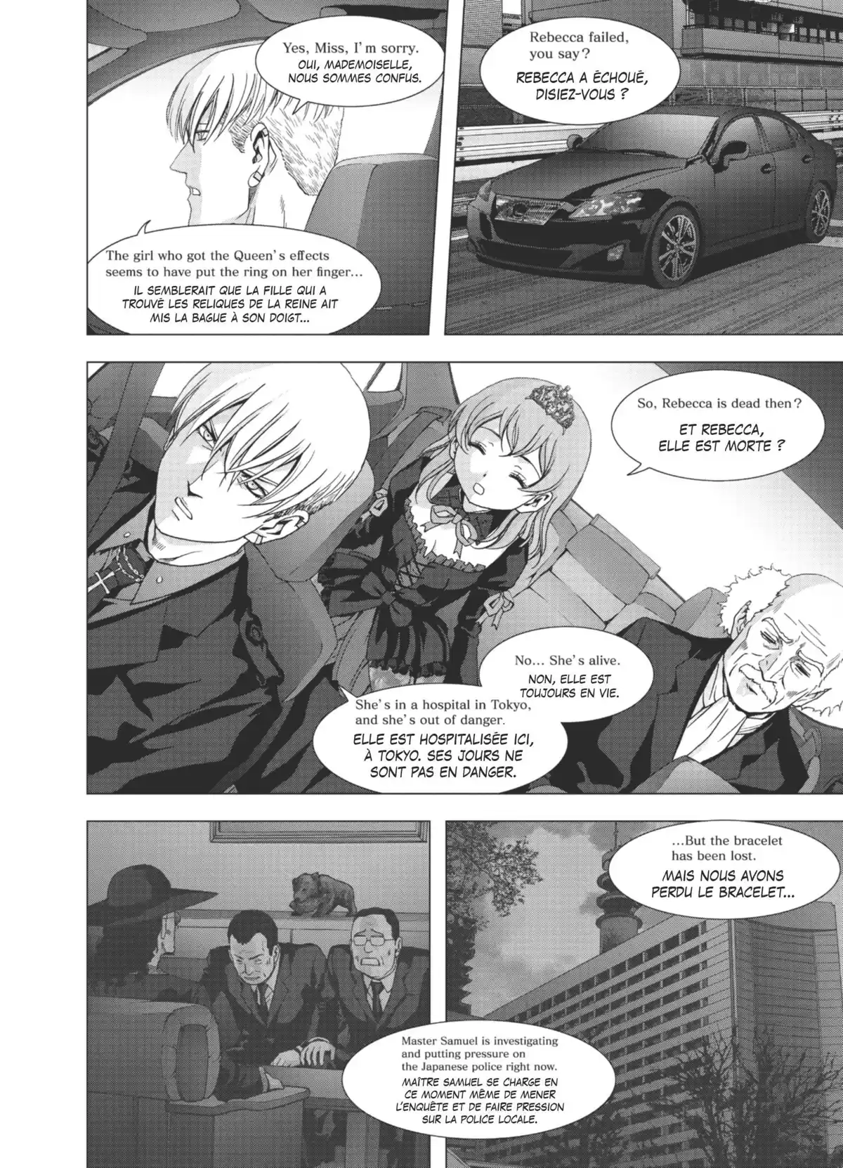 La Vie en Doll Volume 2 page 59