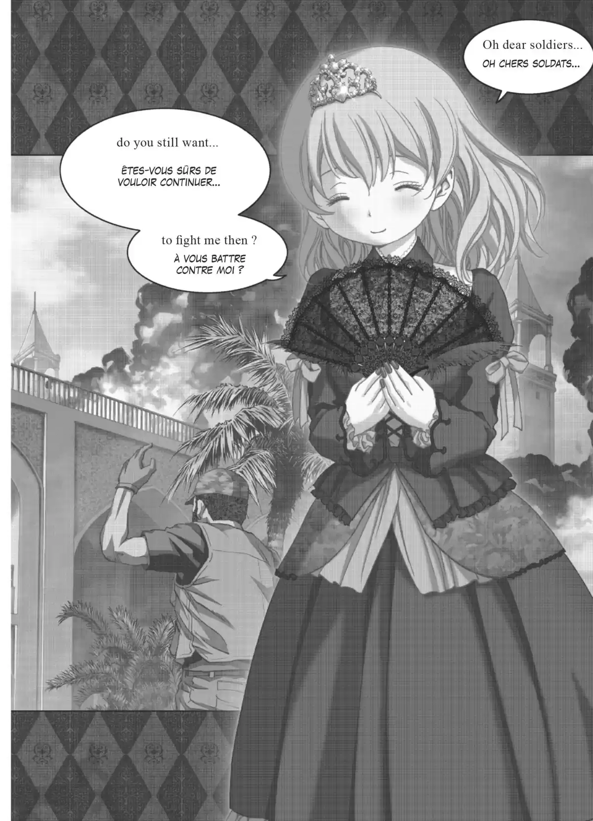 La Vie en Doll Volume 2 page 7