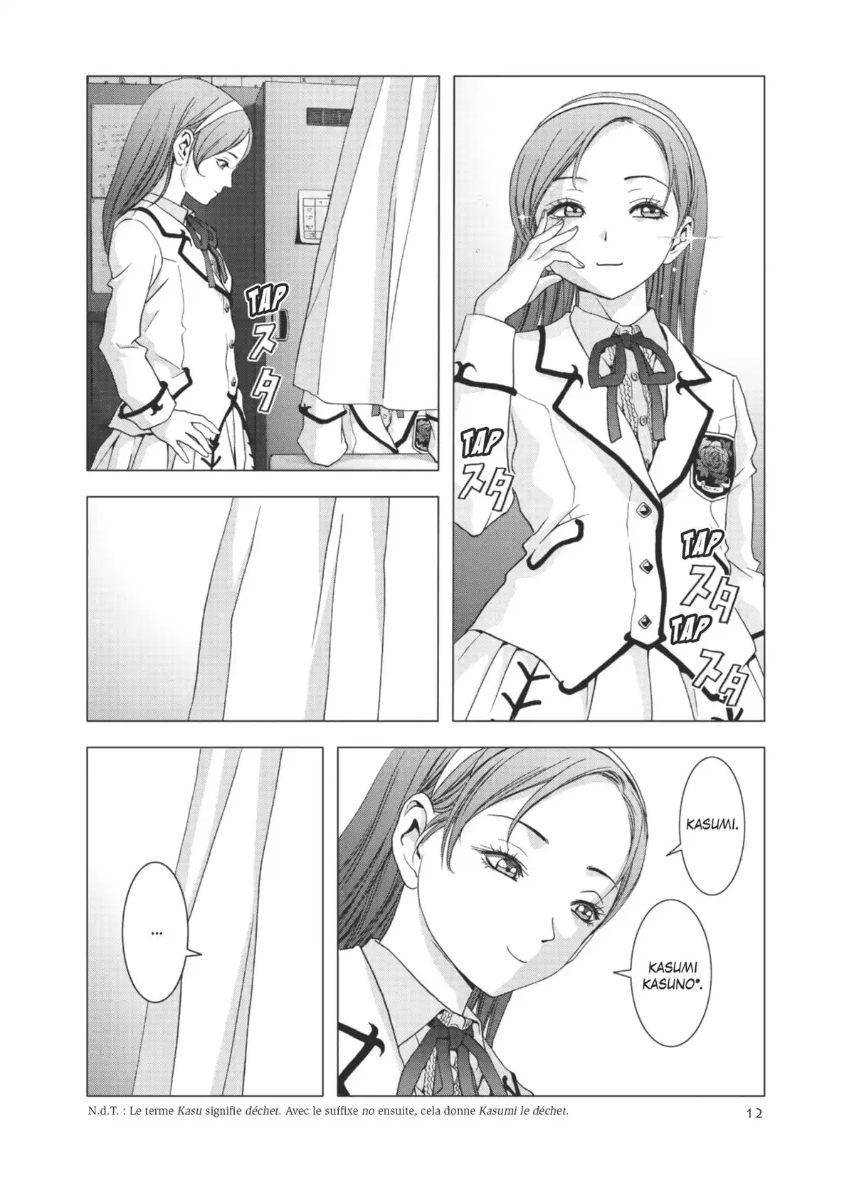 La Vie en Doll Volume 1 page 11