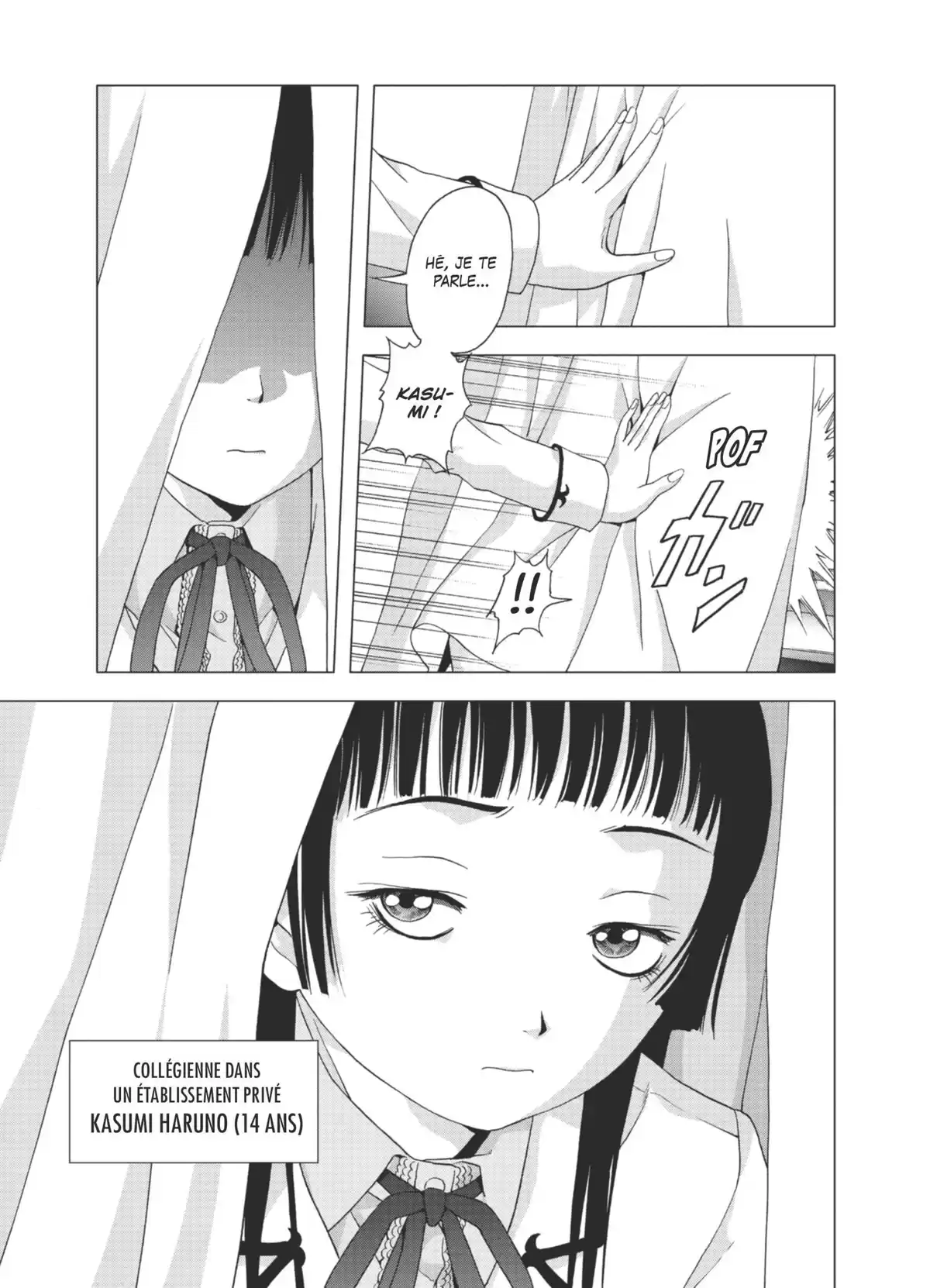 La Vie en Doll Volume 1 page 12