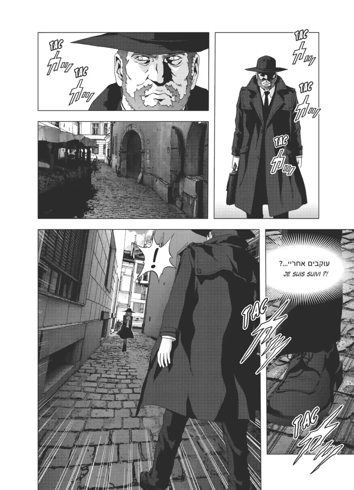 La Vie en Doll Volume 1 page 21