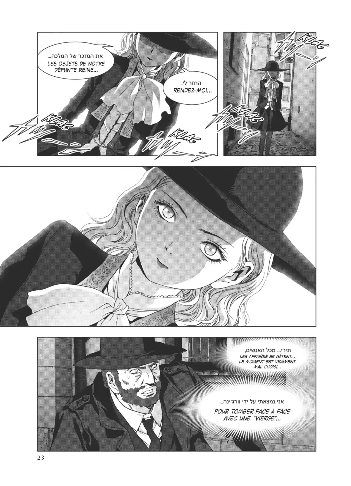 La Vie en Doll Volume 1 page 22