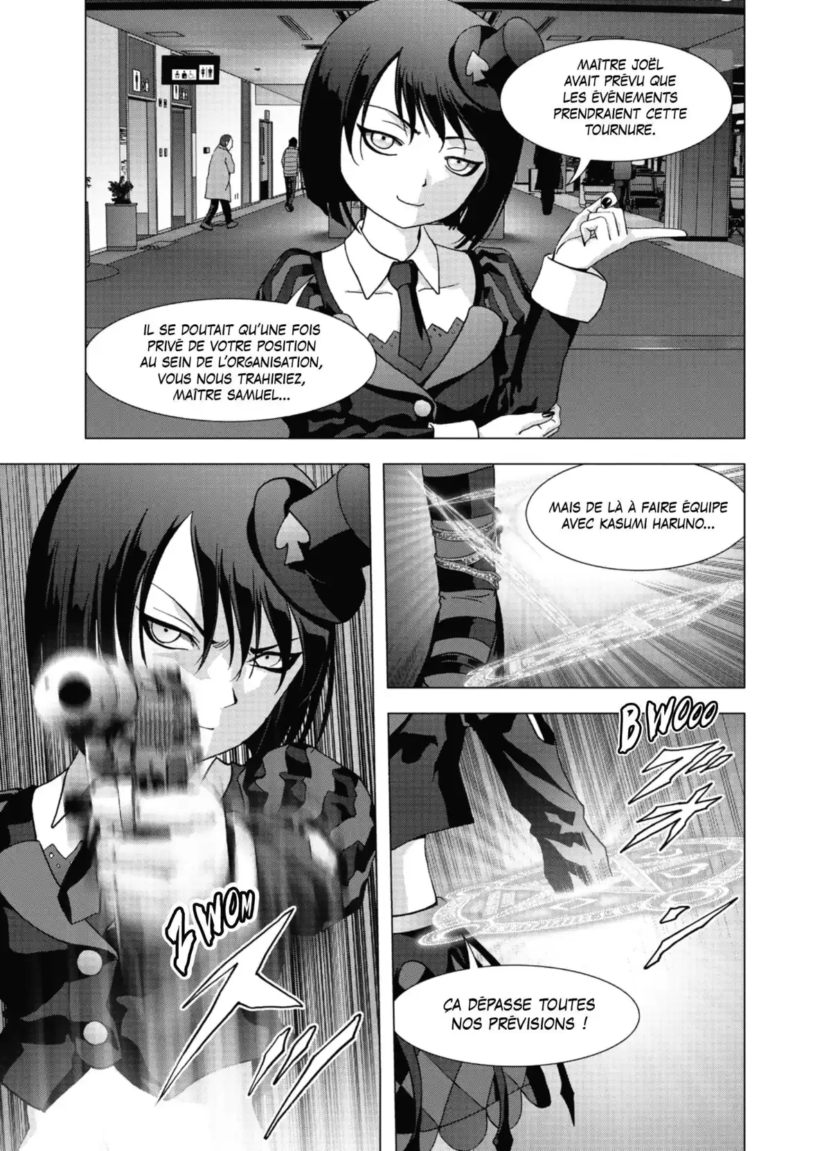 La Vie en Doll Volume 3 page 160