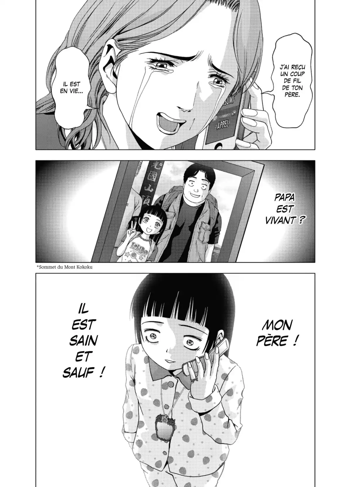 La Vie en Doll Volume 3 page 33