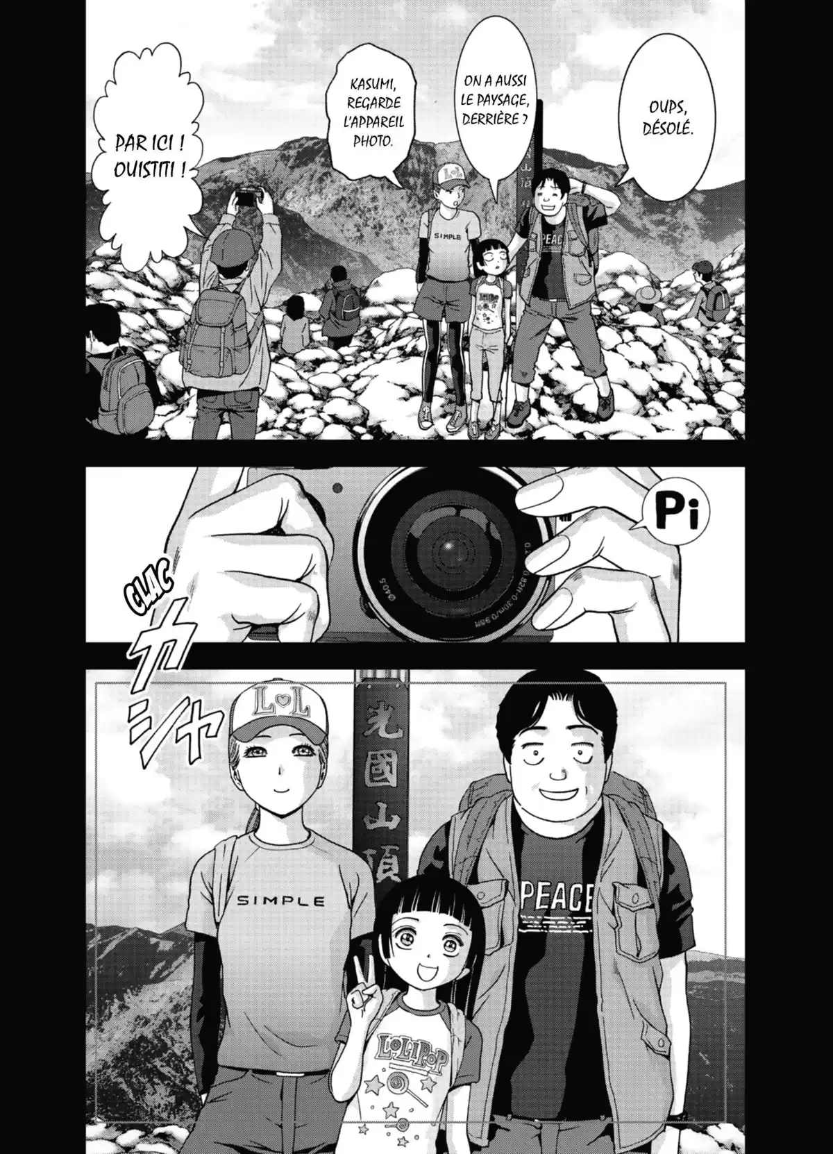 La Vie en Doll Volume 3 page 40