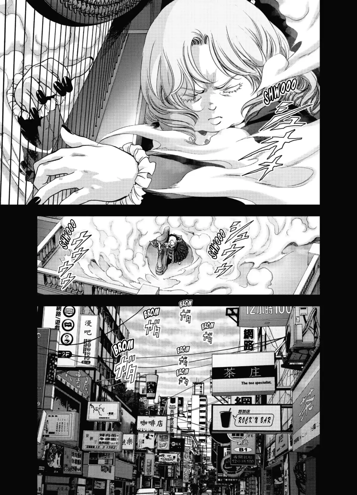 La Vie en Doll Volume 3 page 50