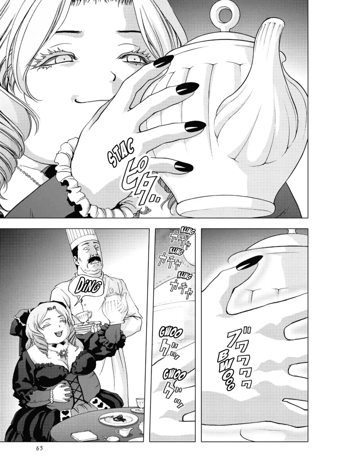 La Vie en Doll Volume 3 page 66
