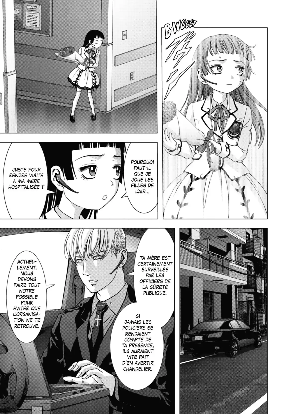 La Vie en Doll Volume 3 page 76