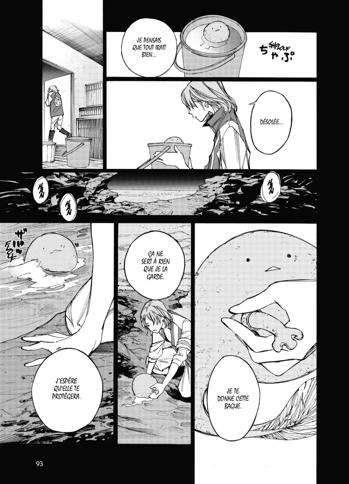 Le dilemme de Toki Volume 2 page 92