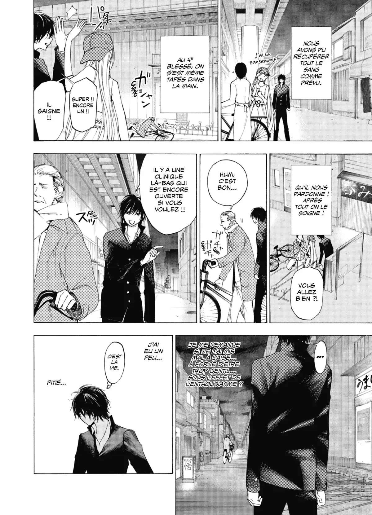 Le dilemme de Toki Volume 3 page 107