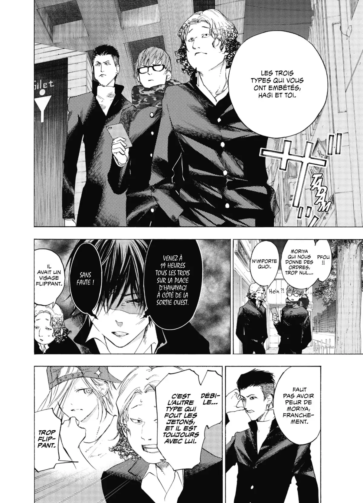 Le dilemme de Toki Volume 3 page 109