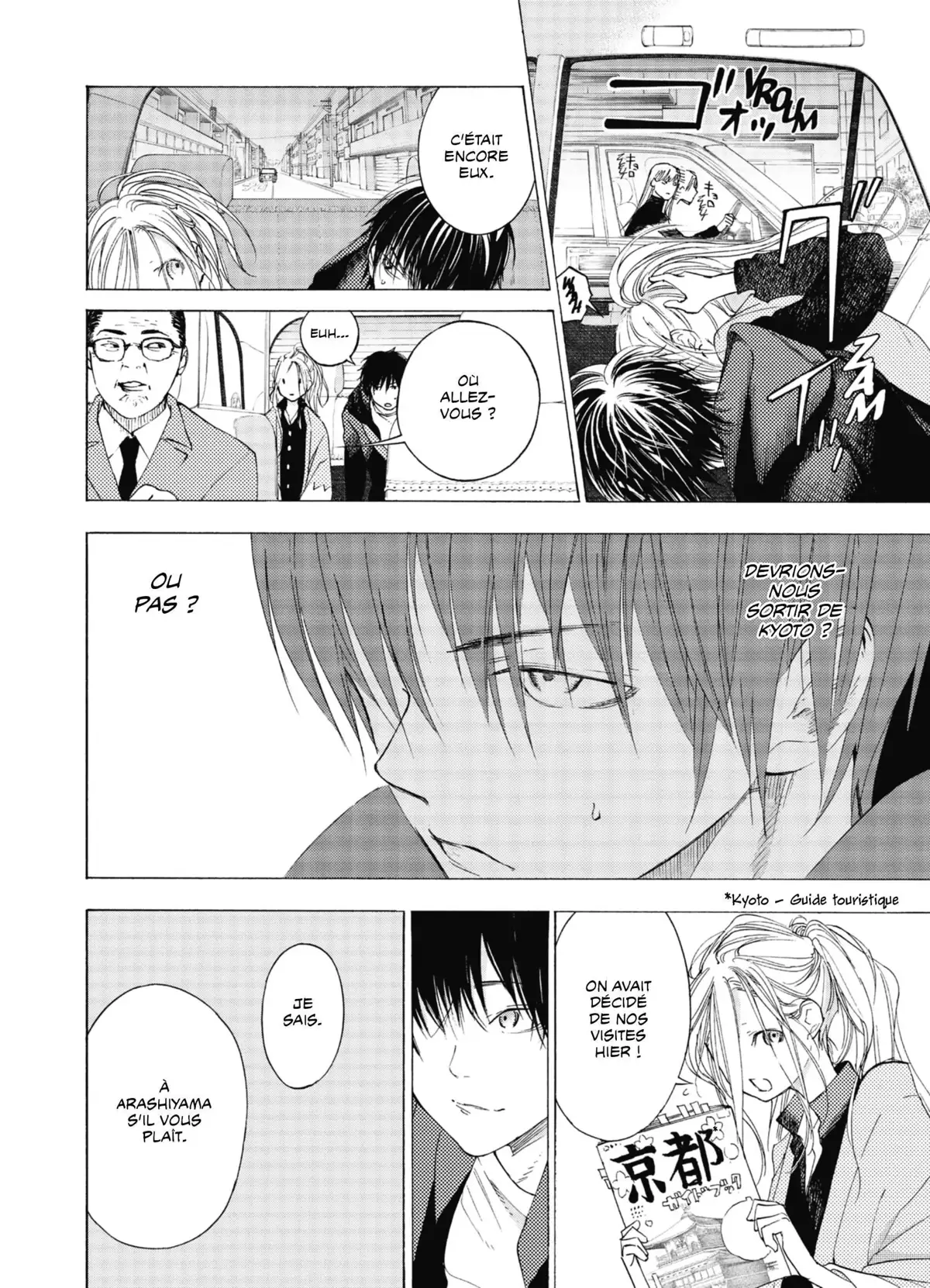 Le dilemme de Toki Volume 3 page 69