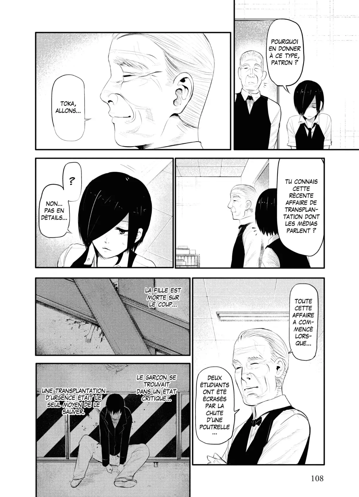 Tokyo Ghoul Volume 1 page 105