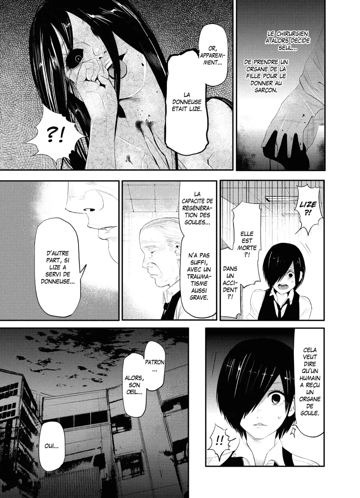 Tokyo Ghoul Volume 1 page 106