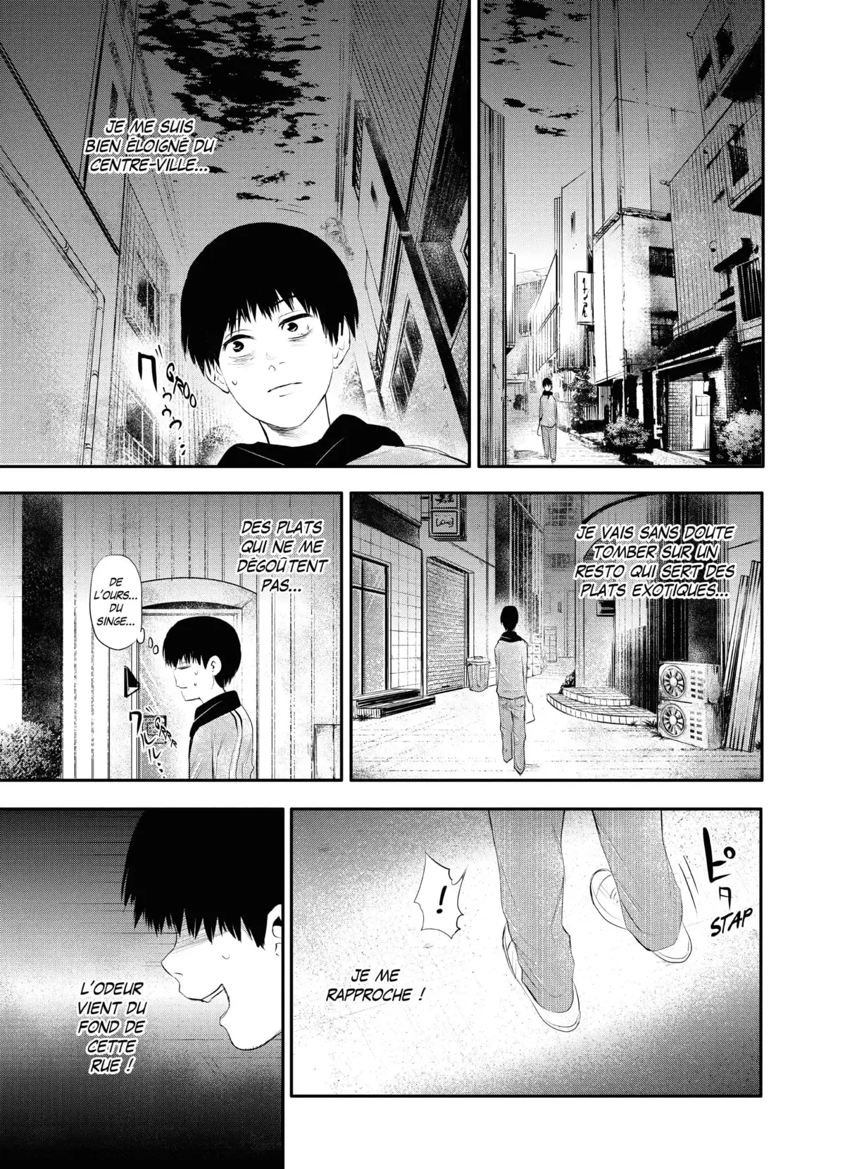 Tokyo Ghoul Volume 1 page 116