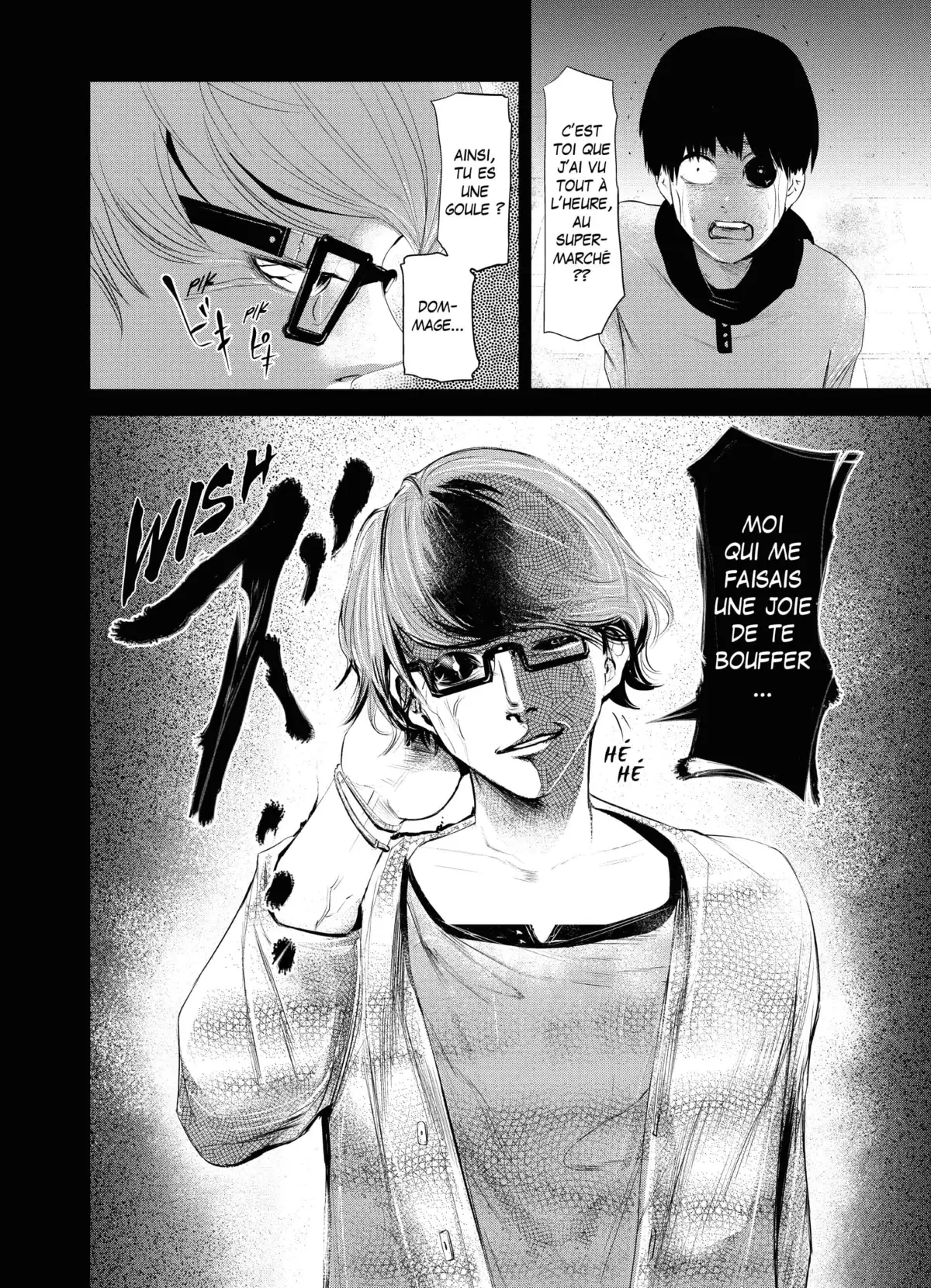 Tokyo Ghoul Volume 1 page 121