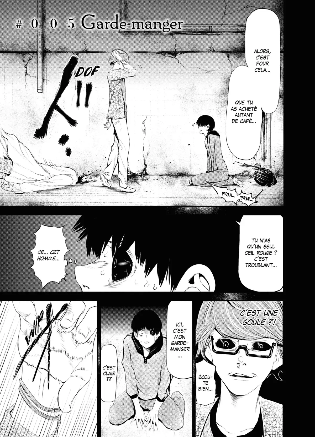 Tokyo Ghoul Volume 1 page 122