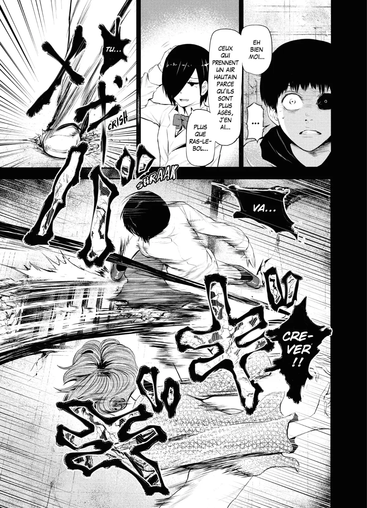 Tokyo Ghoul Volume 1 page 128